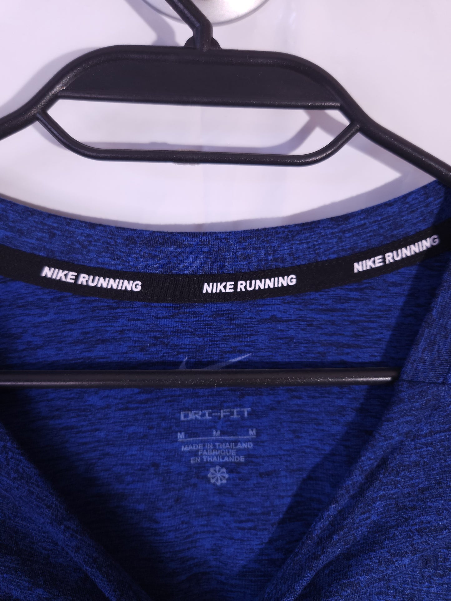 Nike Dri-FIT Run Блуза/Мъжка М