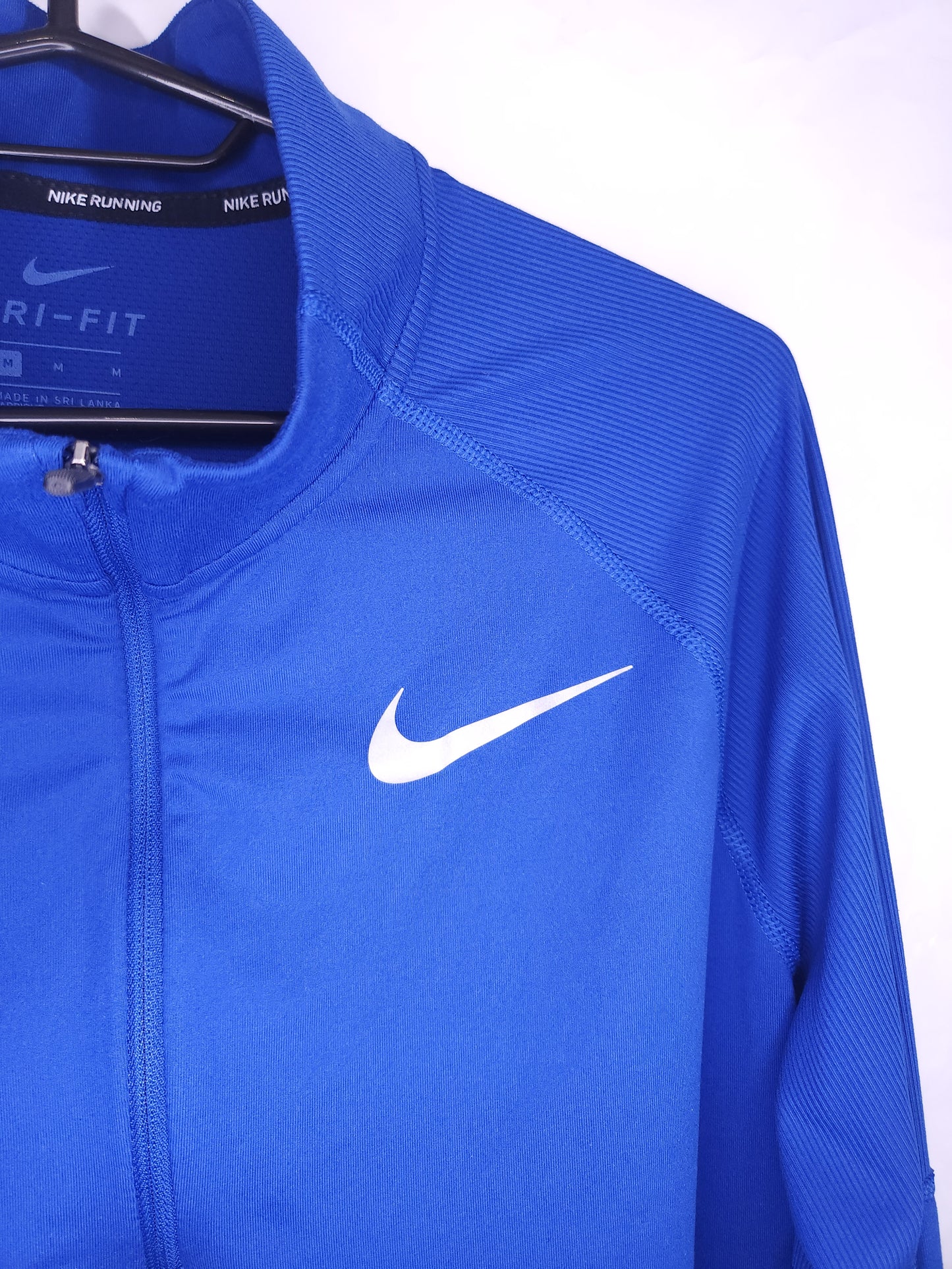 NIKE Running Горнище/Мъжко М