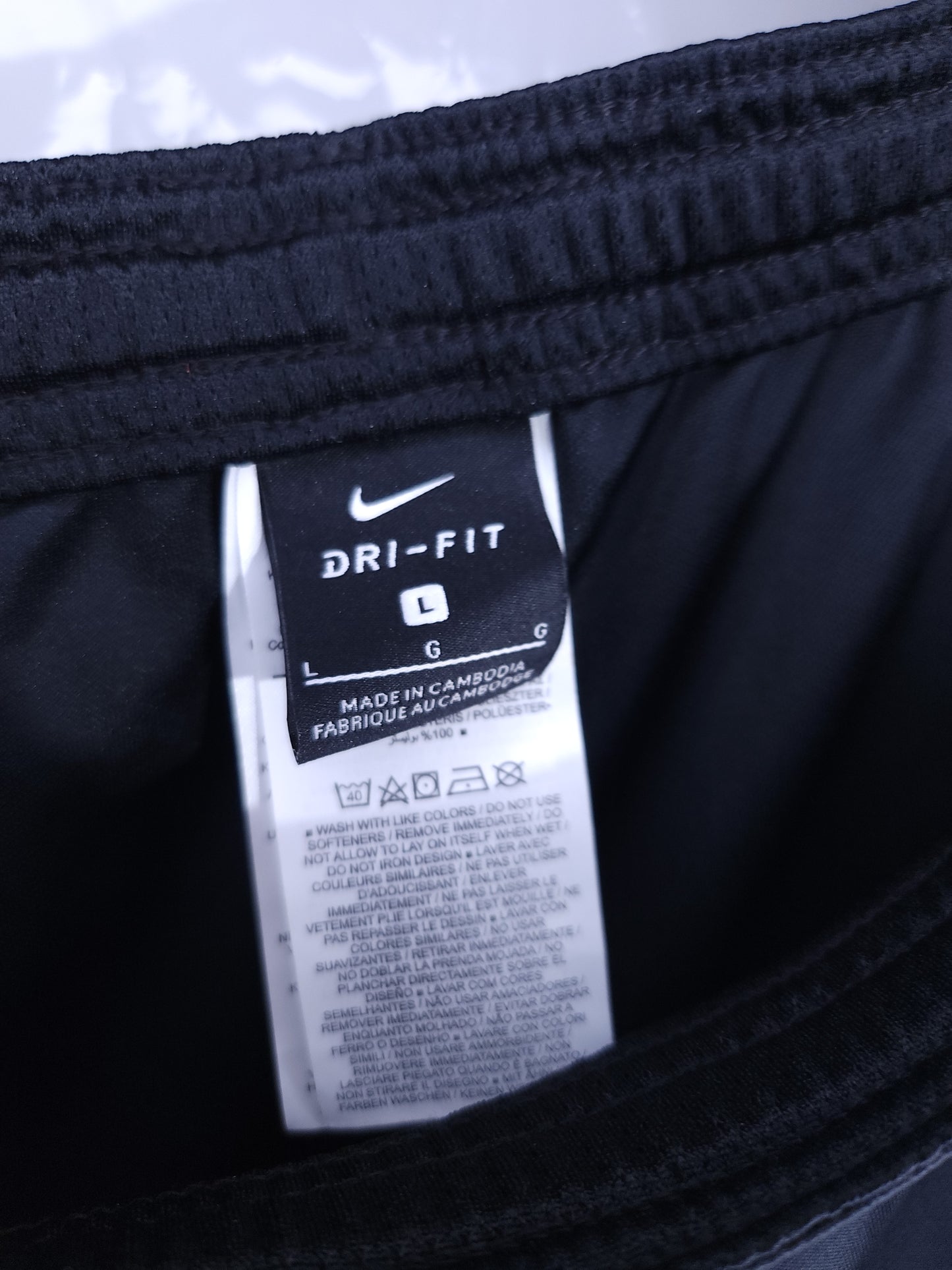 Nike Dri-Fit Шорти/Мъжки L