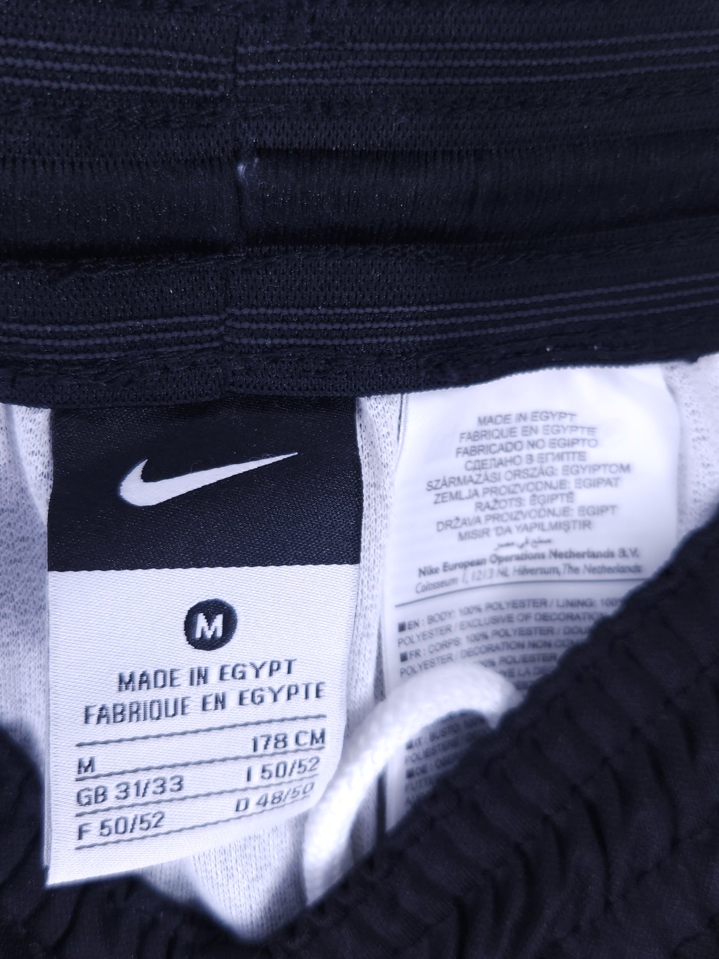 NIKE Dri-Fit Шорти/Мъжки М