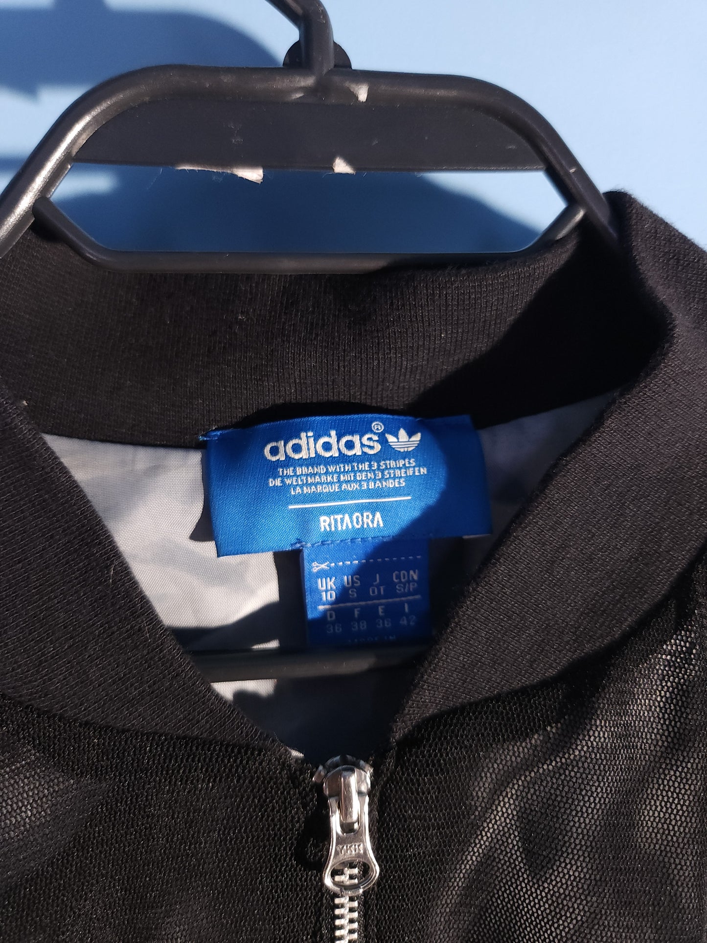 Adidas Горнище/Дамско S/M