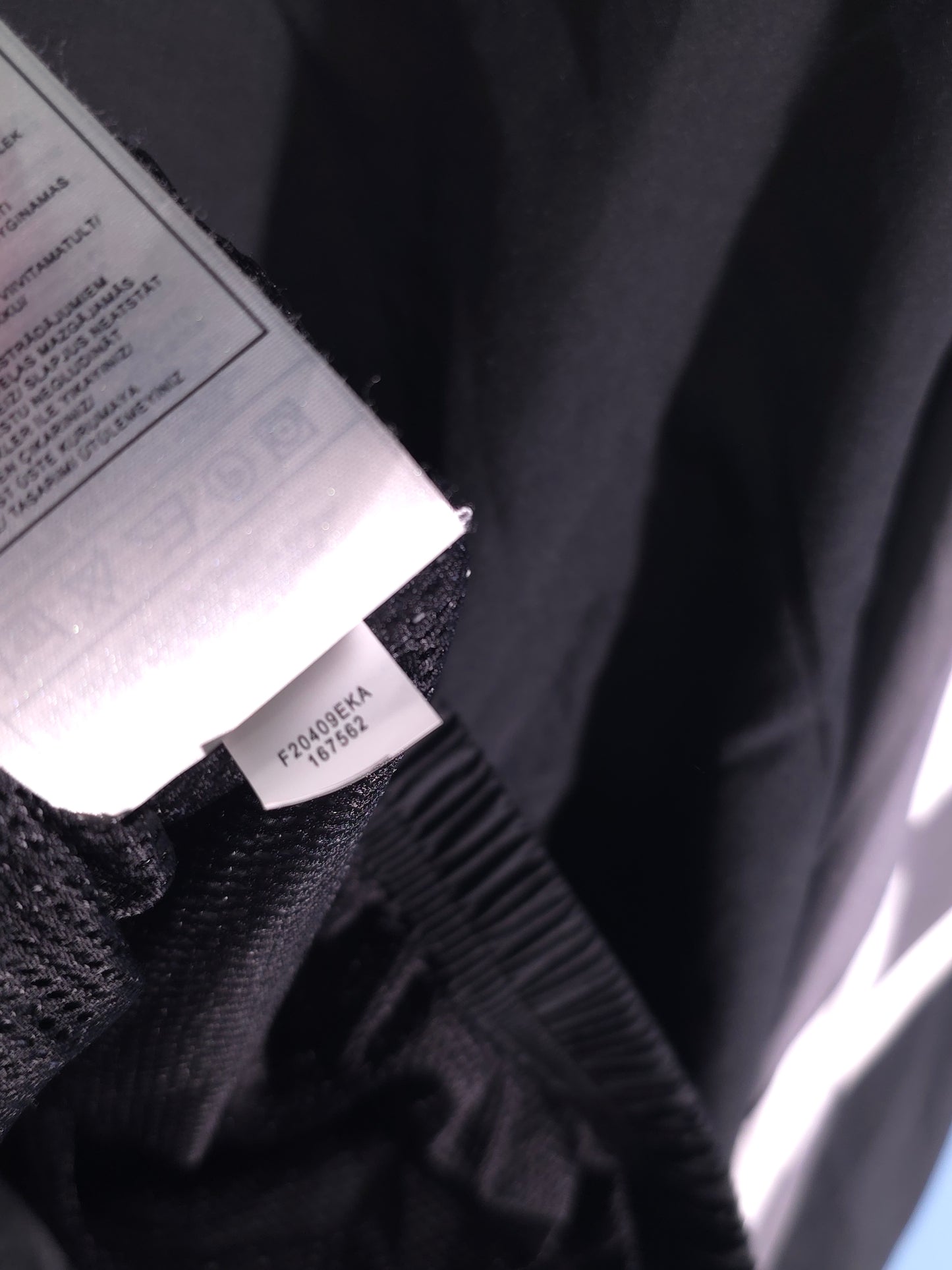 NIKE 90s Горнище /Мъжко S