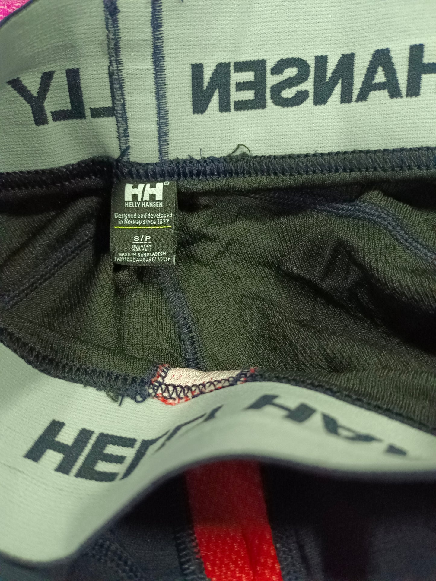 Helly Hansen Мерино/Комплкет Дамски S
