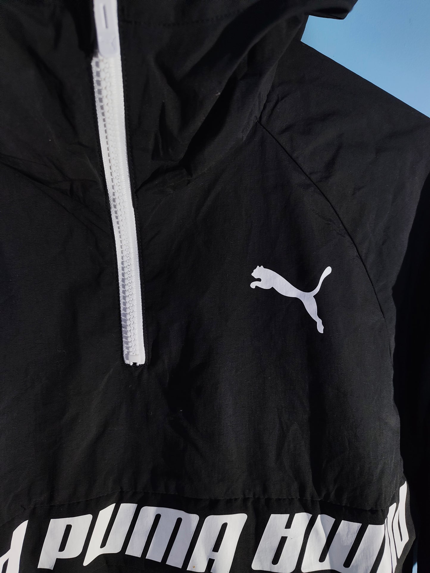 PUMA Горнище С качулка Мъжко/М
