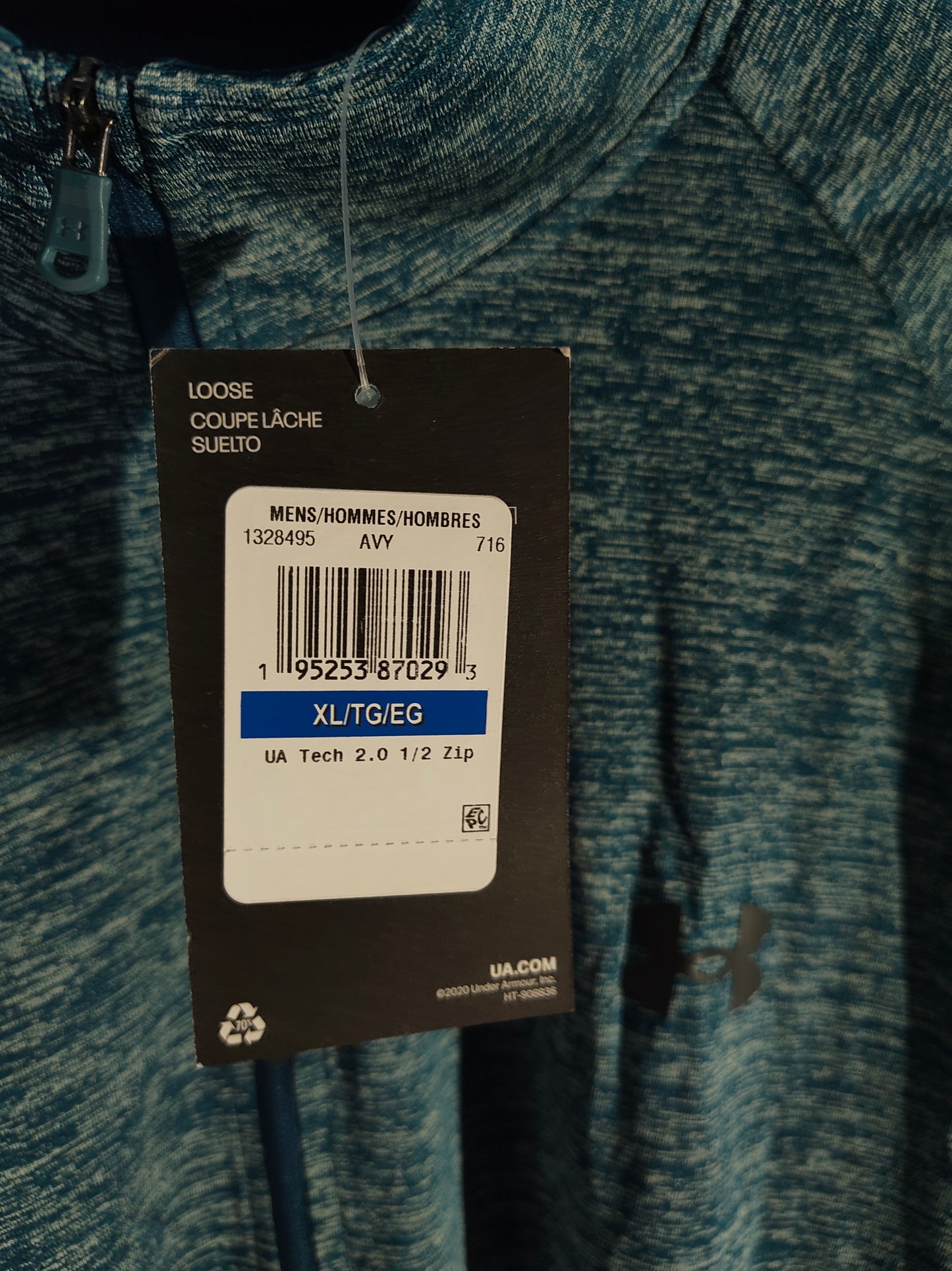 Under Armour Блуза/Мъжка XL