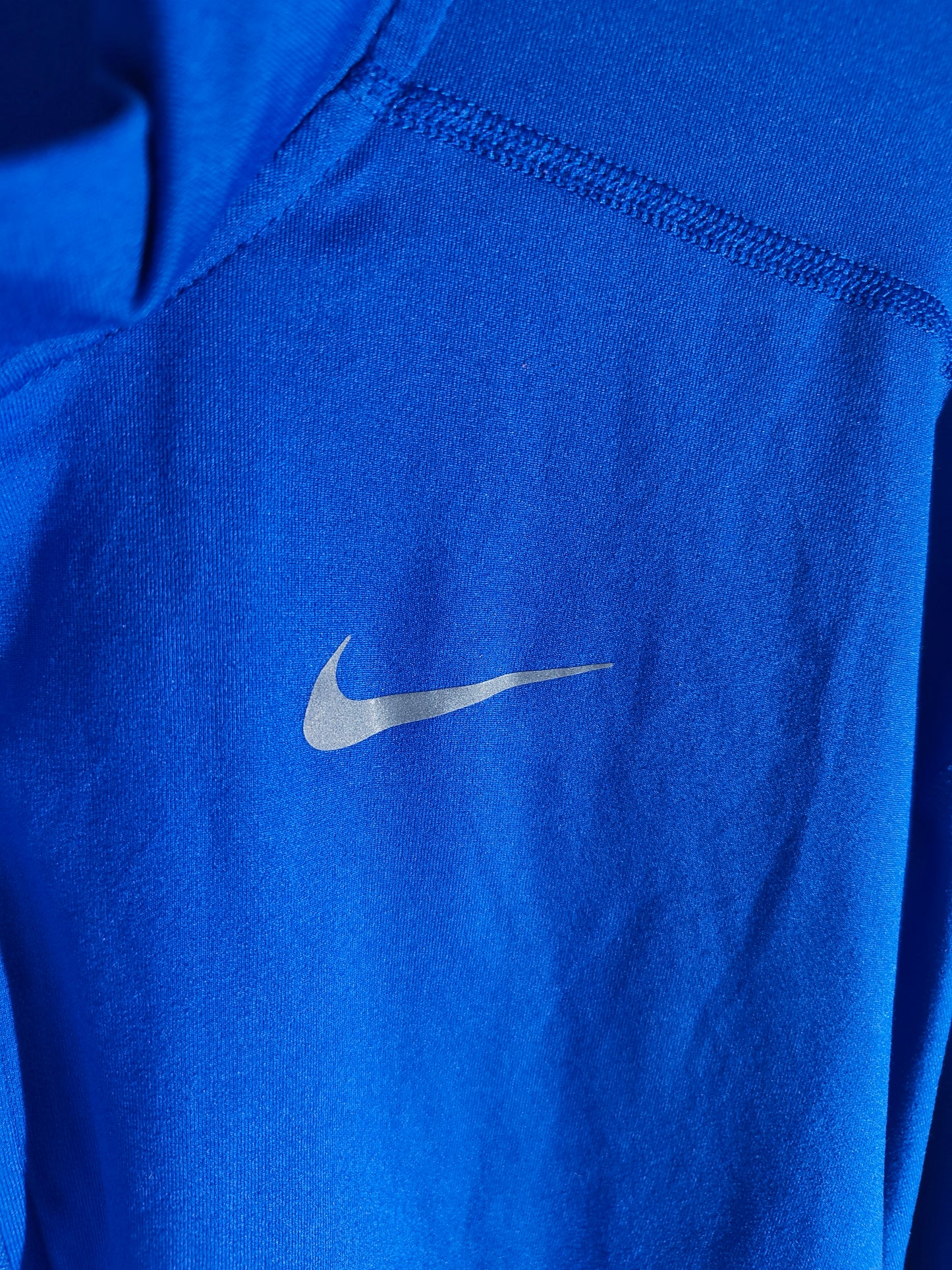Nike Dri-Fit Горнище Мъжко XL