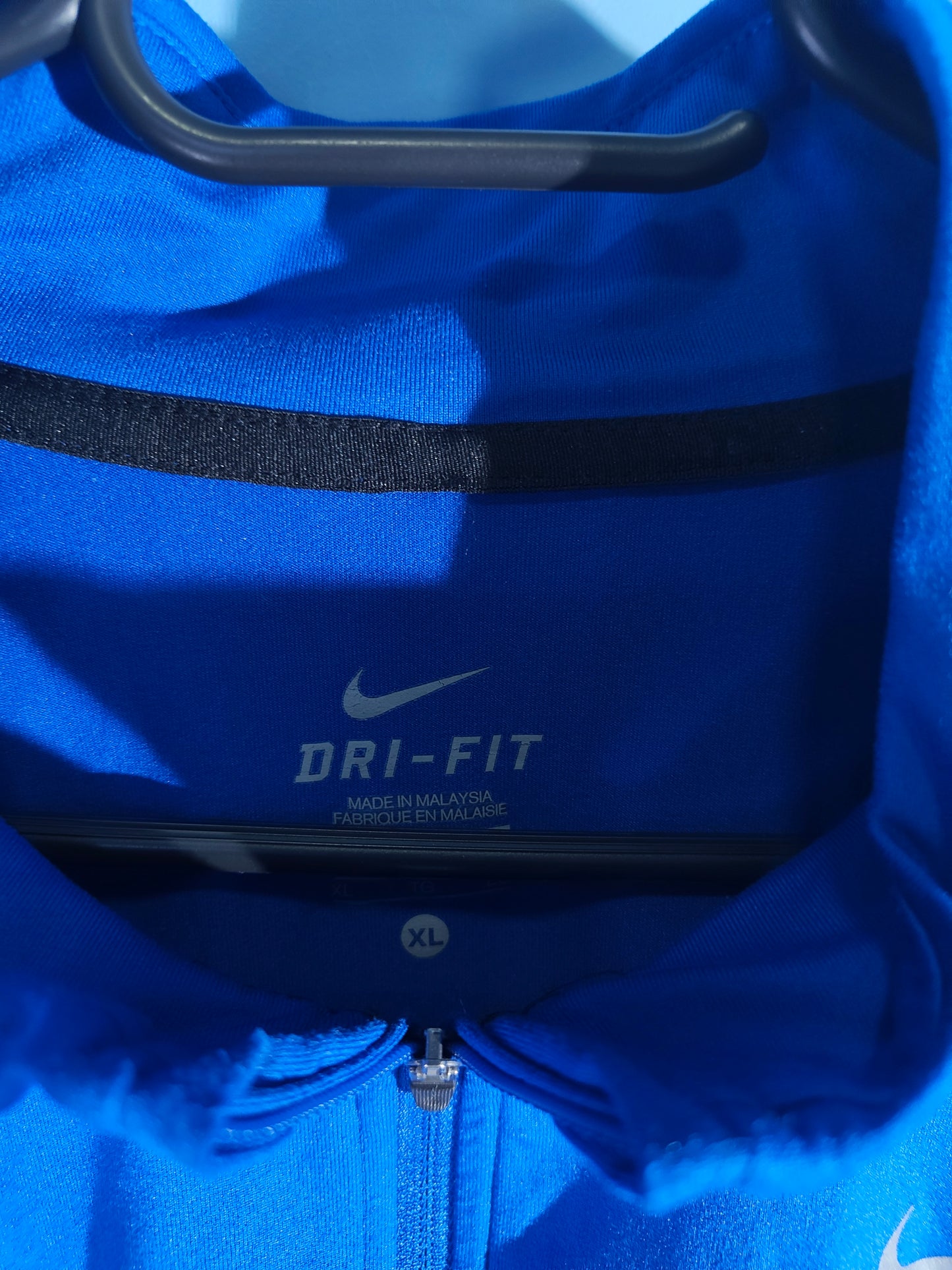Nike Dri-Fit Горнище Мъжко XL