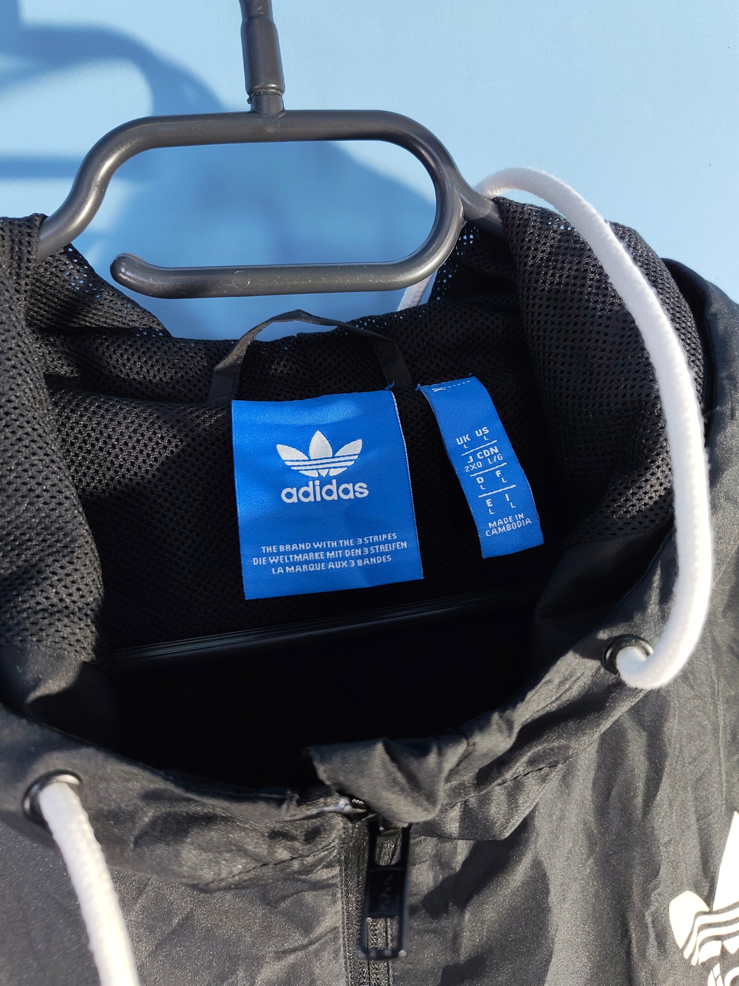 ADIDAS Горнище/Мъжко L