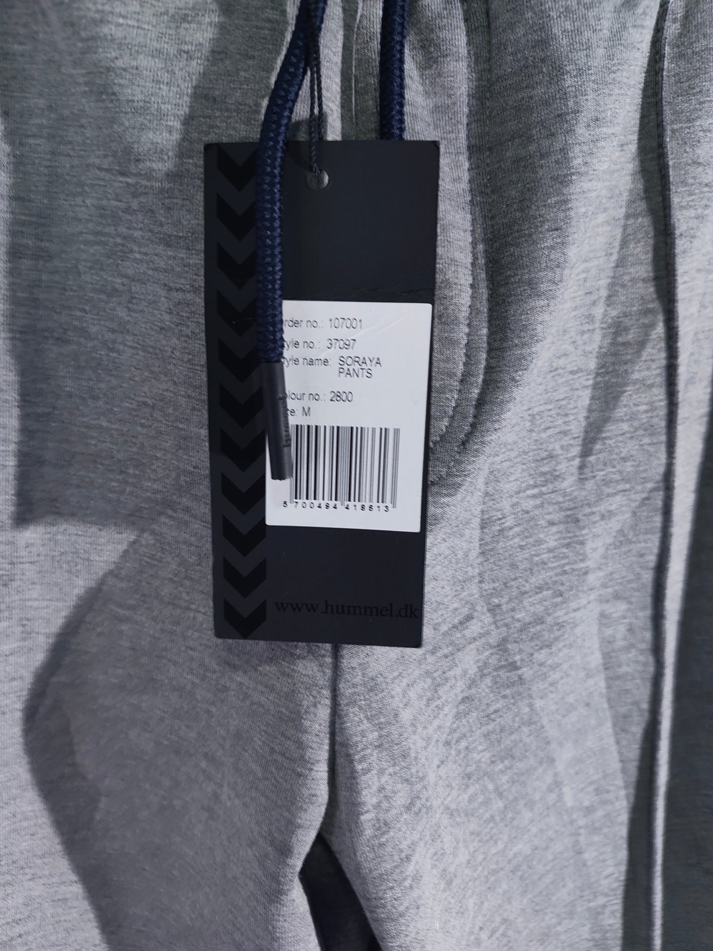Hummel Долнище/Мъжко L