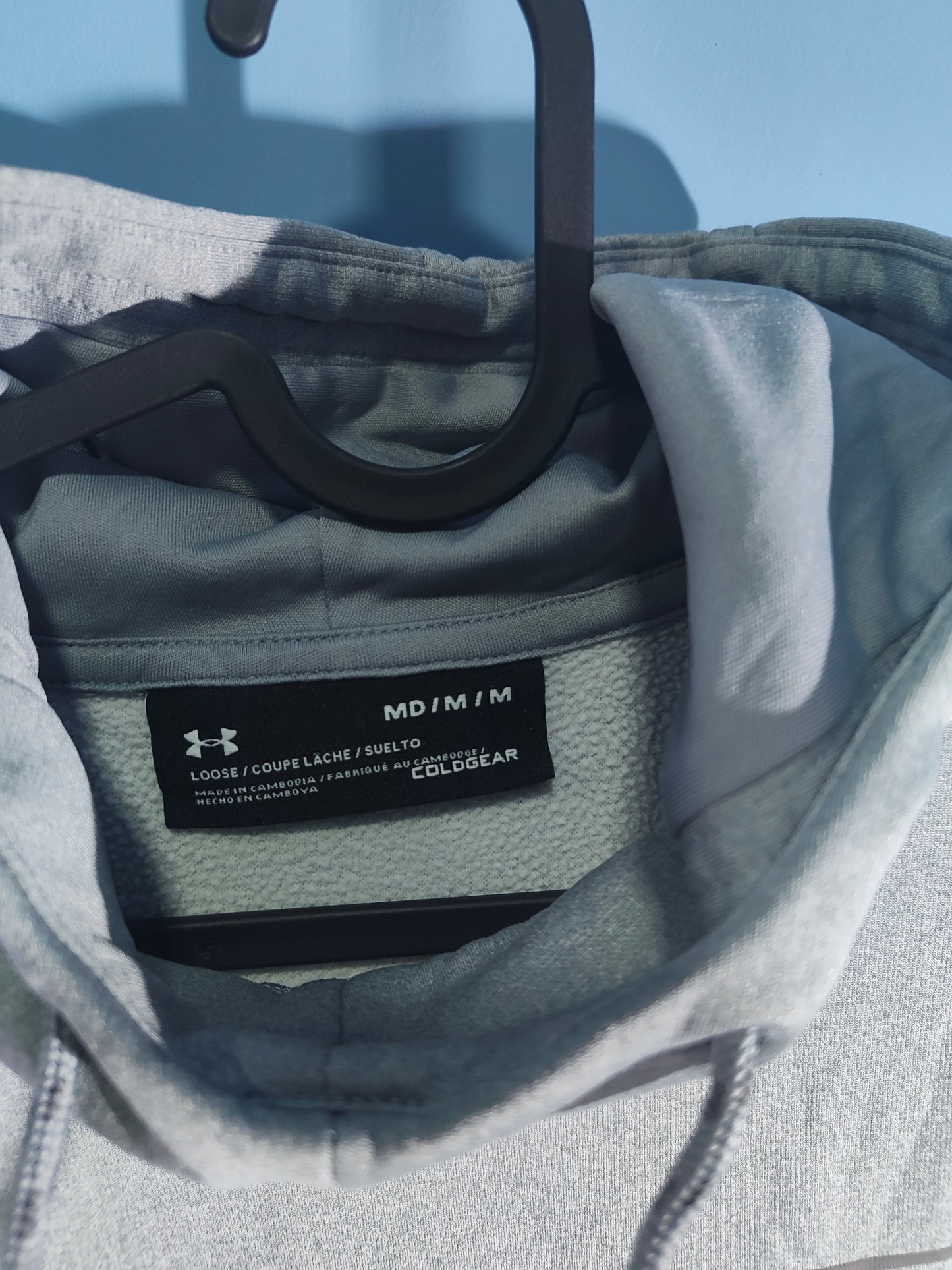 Under Armour Суичур/Мъжки М