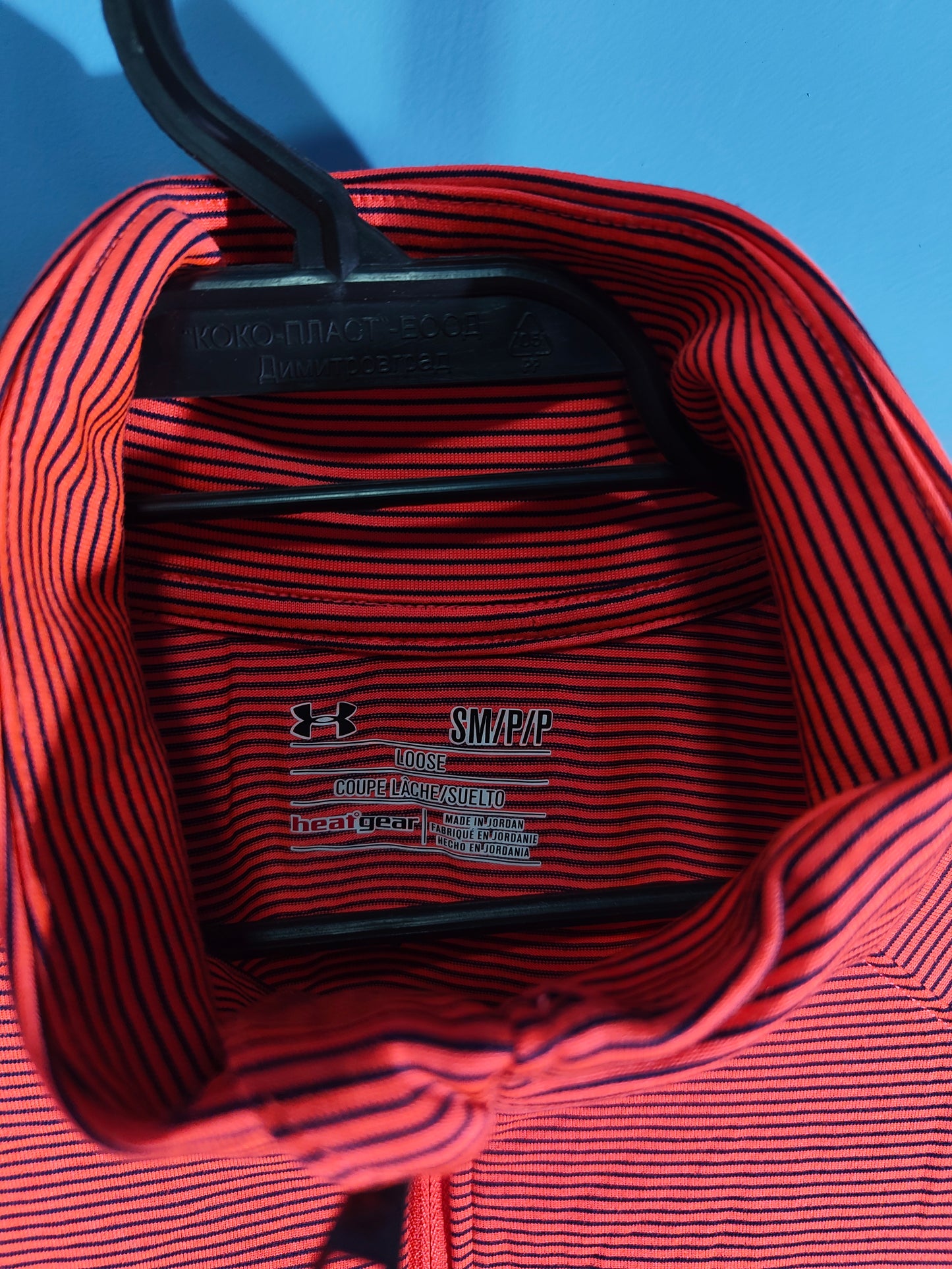 Under Armour Блуза/Мъжка S
