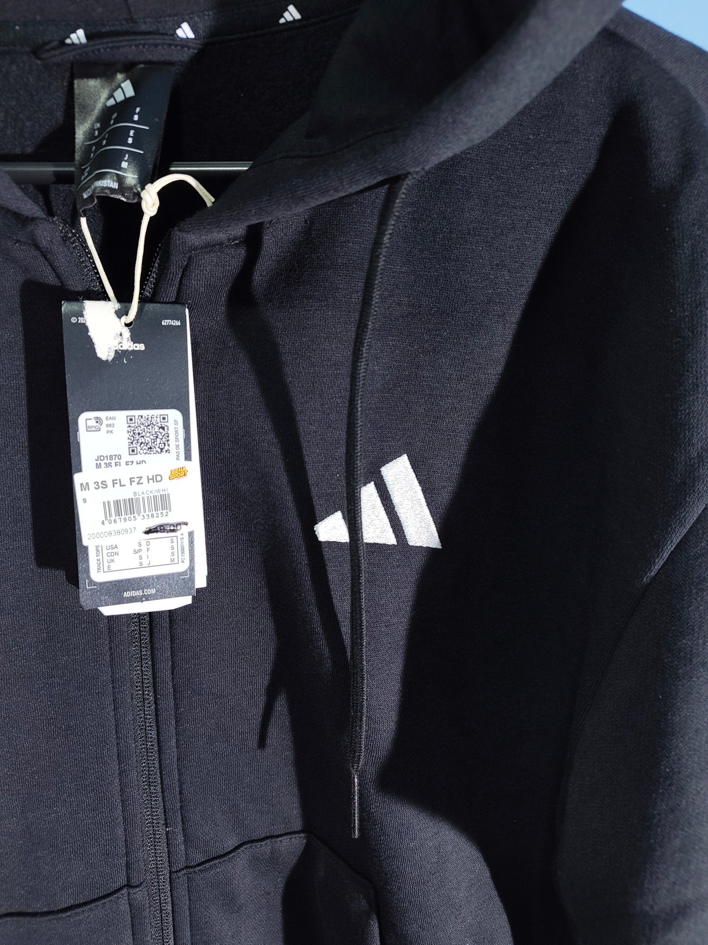 adidas Sportswear Горнище с качулка/Мъжкo S