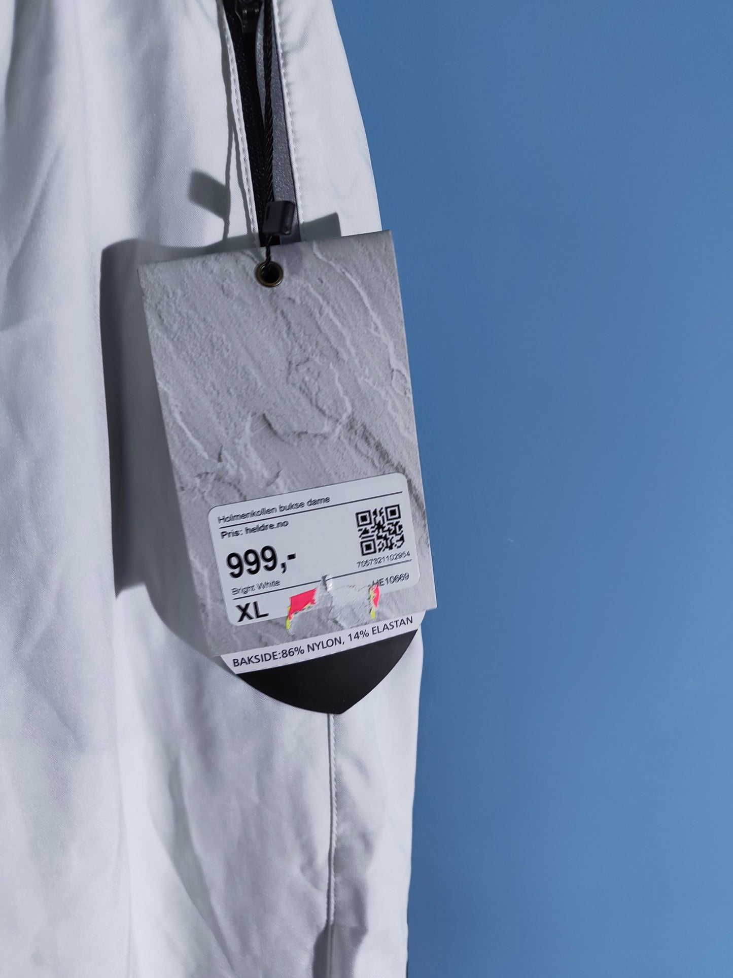 Heldre Insideout Долнище/Мъжко XL