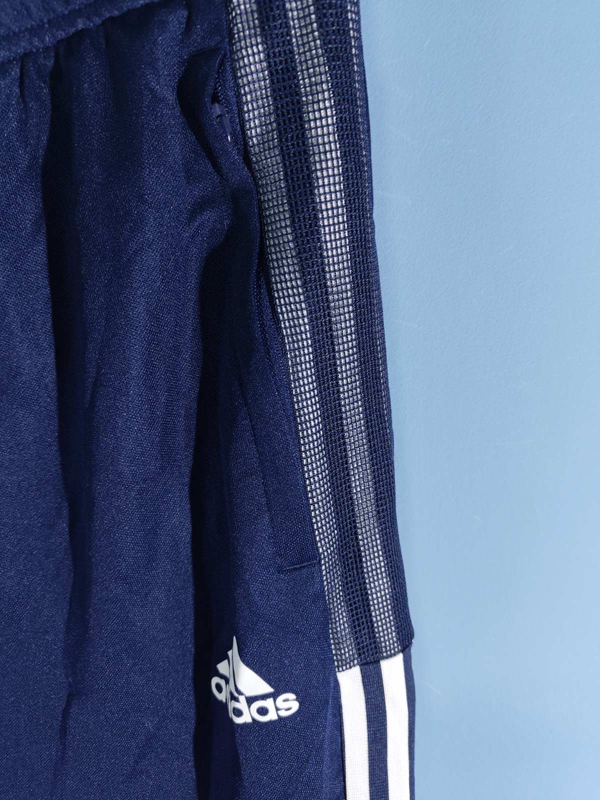 Adidas AeroReady Долнище/Мъжко L