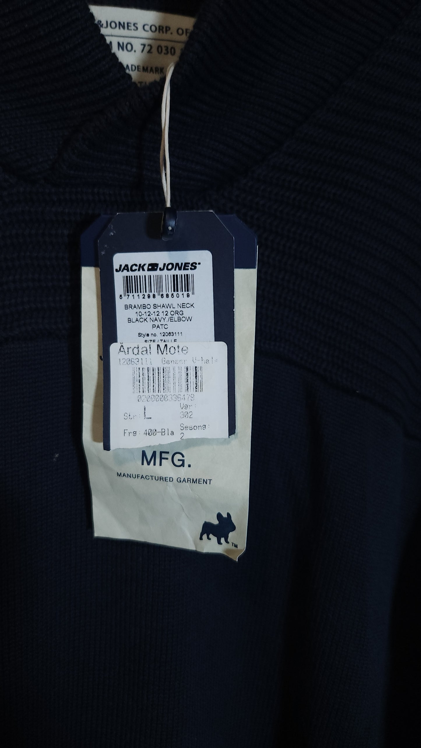 JACK & JONES Пуловер Мъжки/L