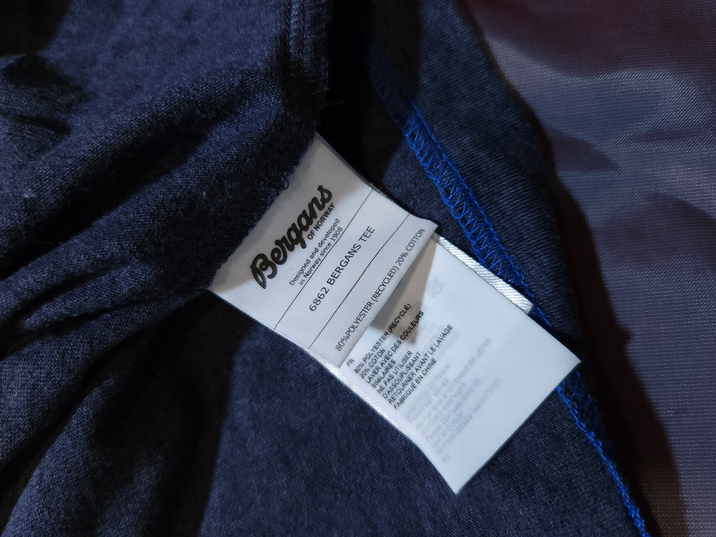 Bergans of Norwey Тениска/Мъжка М