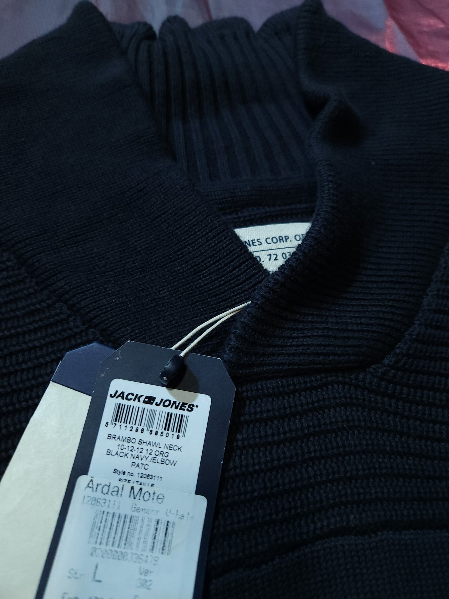 Jack&Jones Пуловер/Блуза Мъжка L