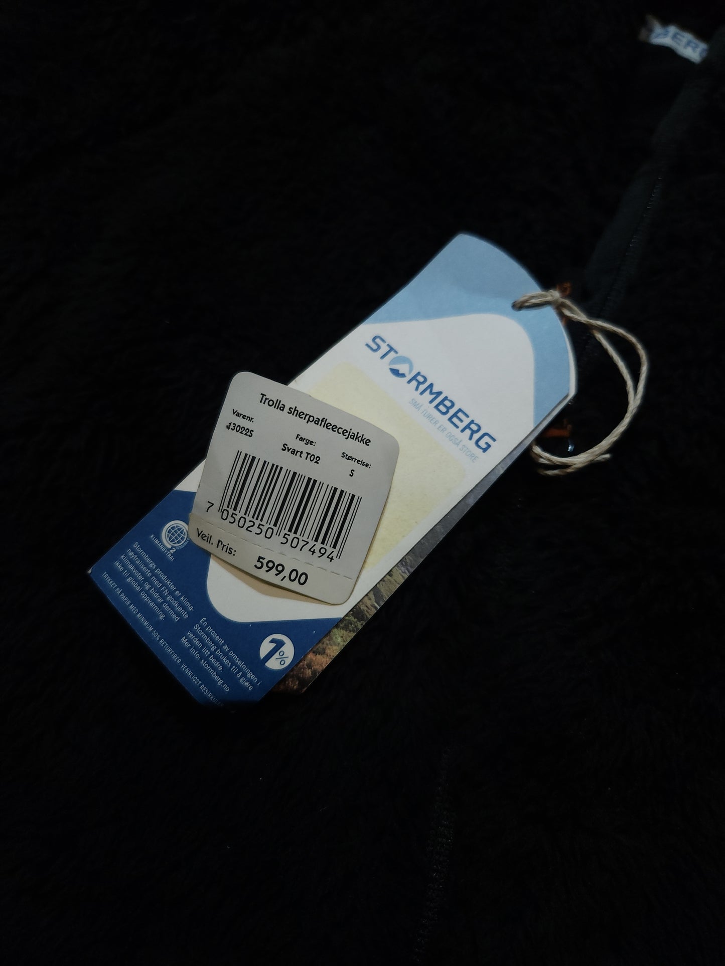 Stromberg Яке/Горнище Дамско S