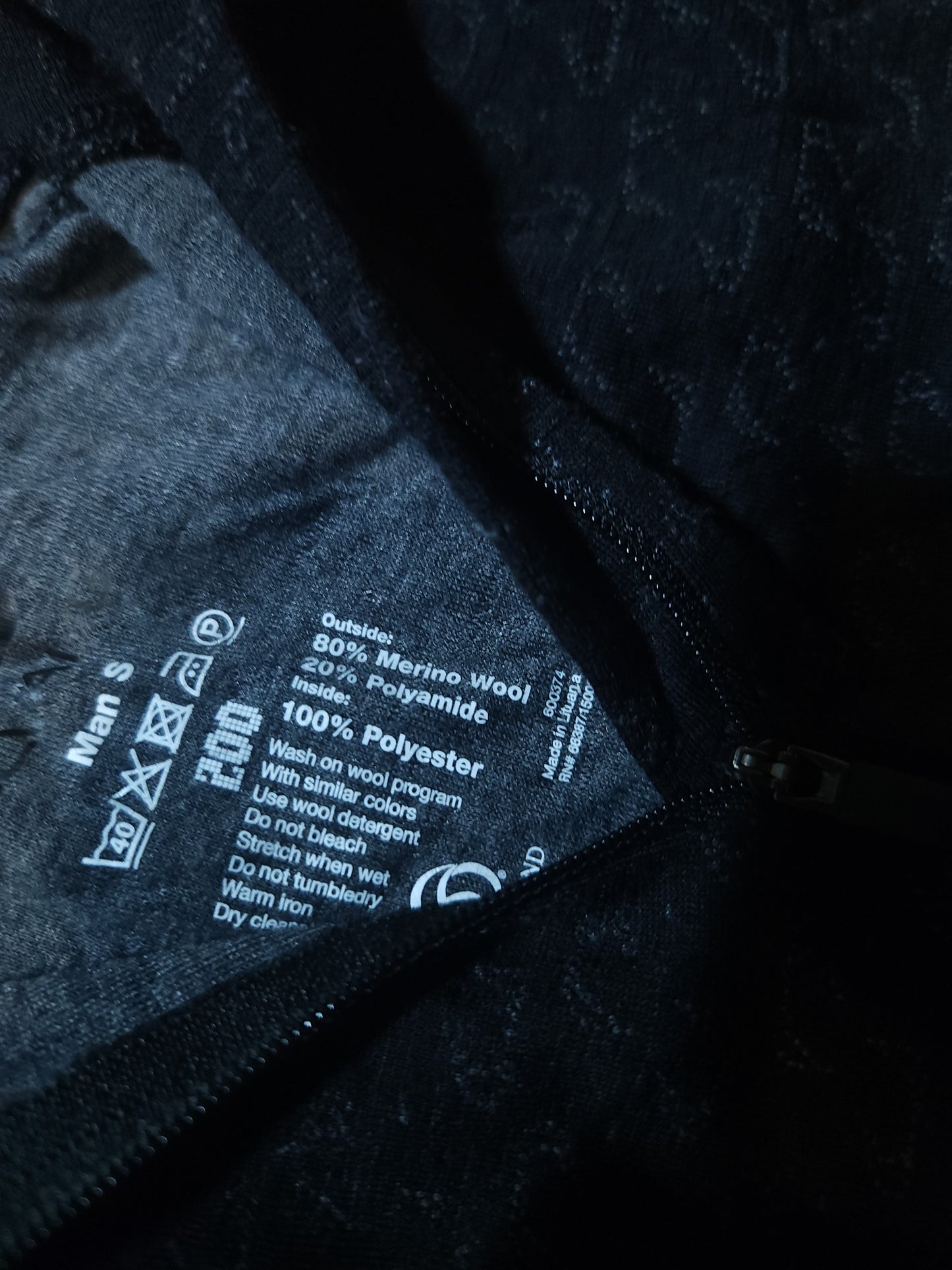 ULVANG Мерино/Блуза Мъжка S