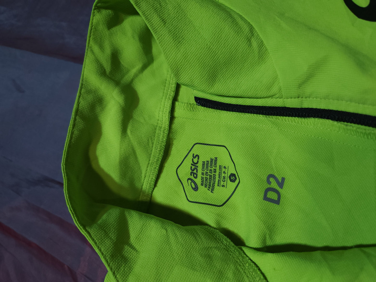 Asics Eлек Мъжки S