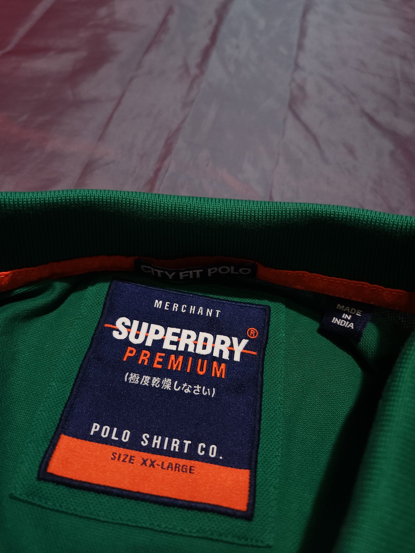 SUPERDRY Тениска/Мъжка L