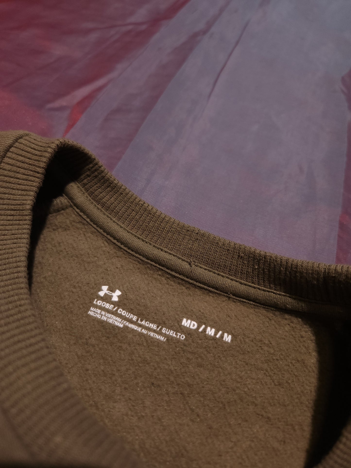Under Armour Блуза/Мъжка М