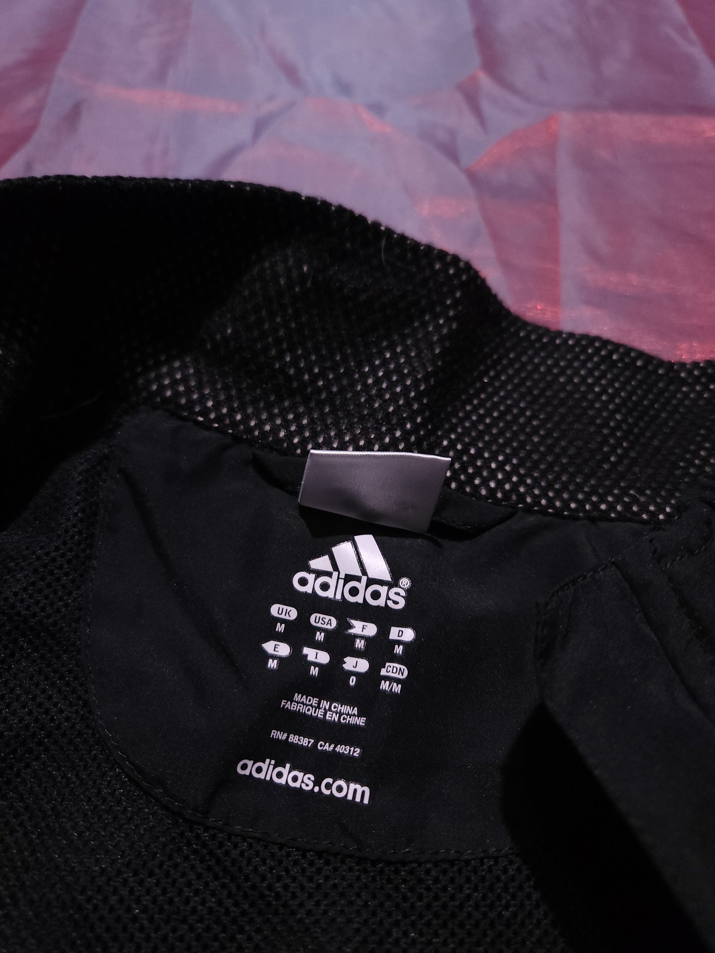 Adidas Горнище Мъжко/M