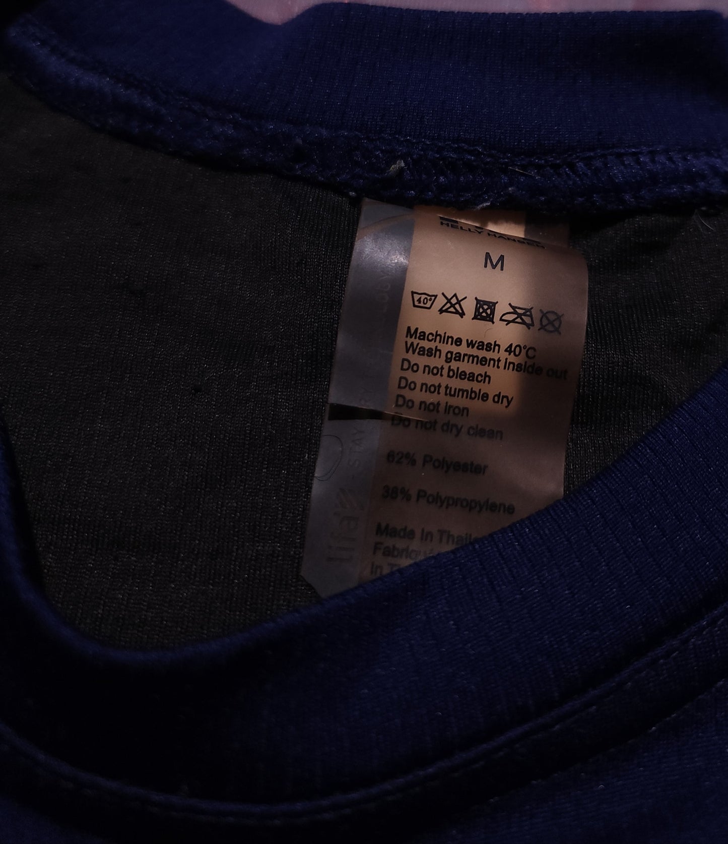 Helly Hansen Термо Блуза/Мъжка М