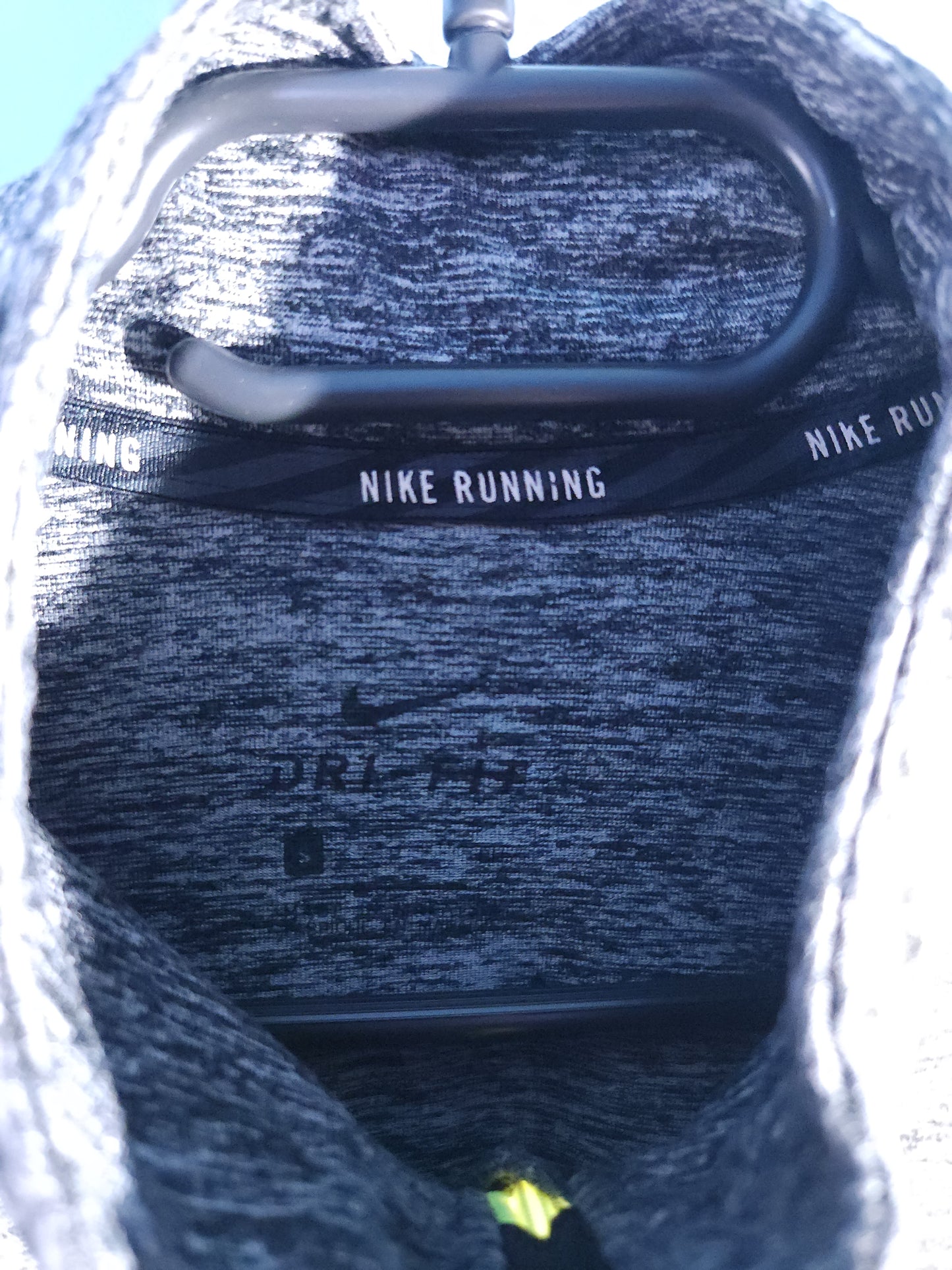 NIKE Running Горнище/Мъжко S