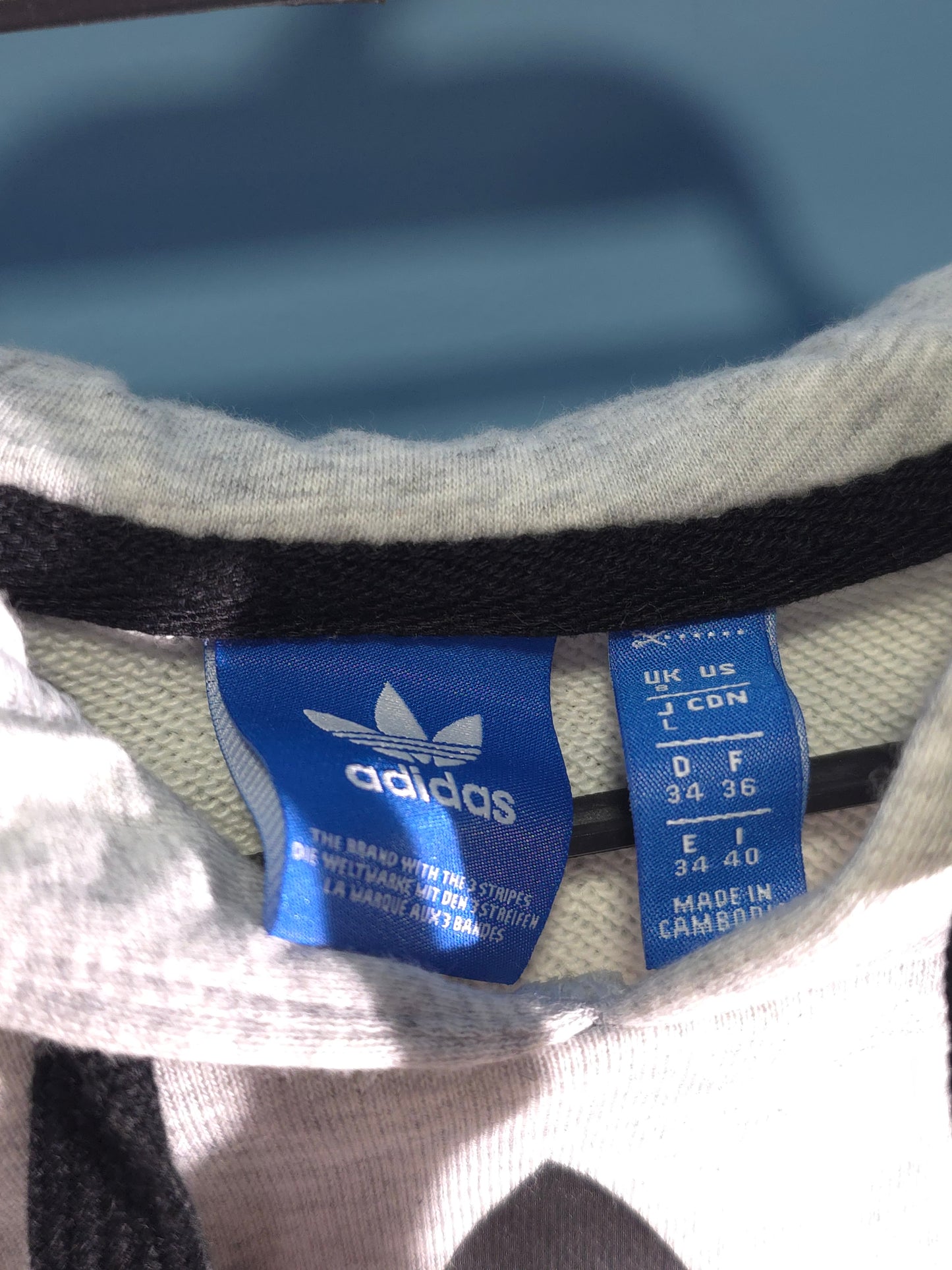 Adidas Горнище/Дамско S