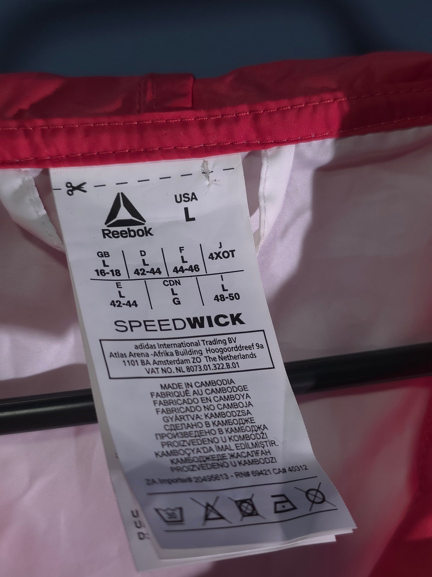 Reebok Горнище/Дамско L