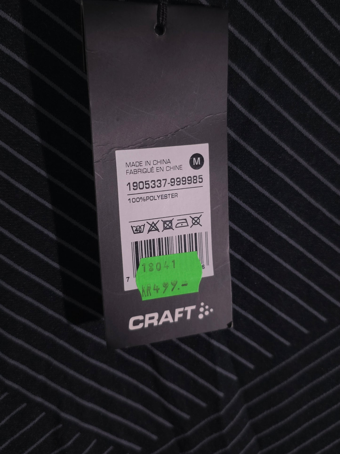 Craft Термо Блуза Мъжка М