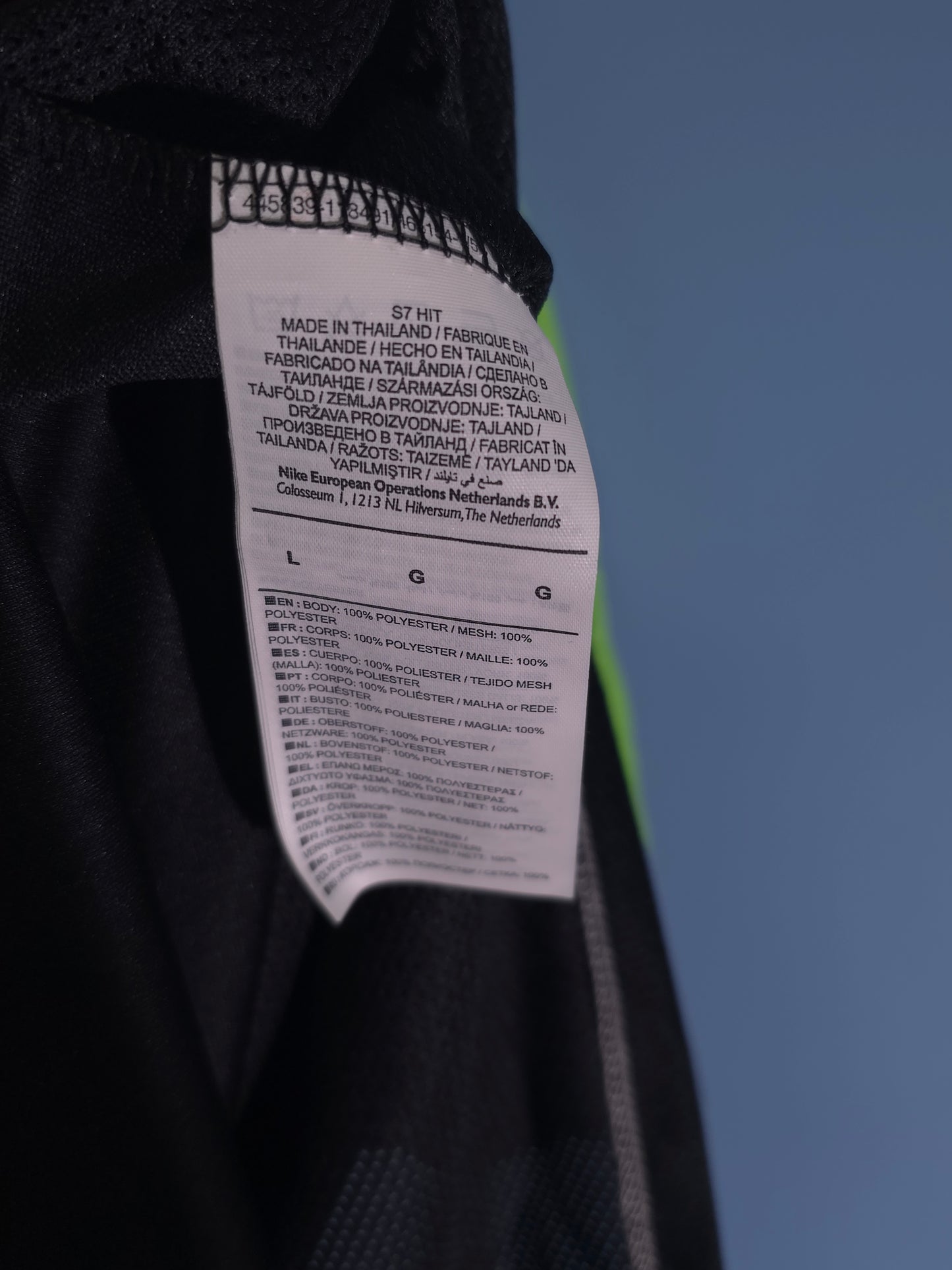 NIKE Dri-FIt Тениска/Мъжка L