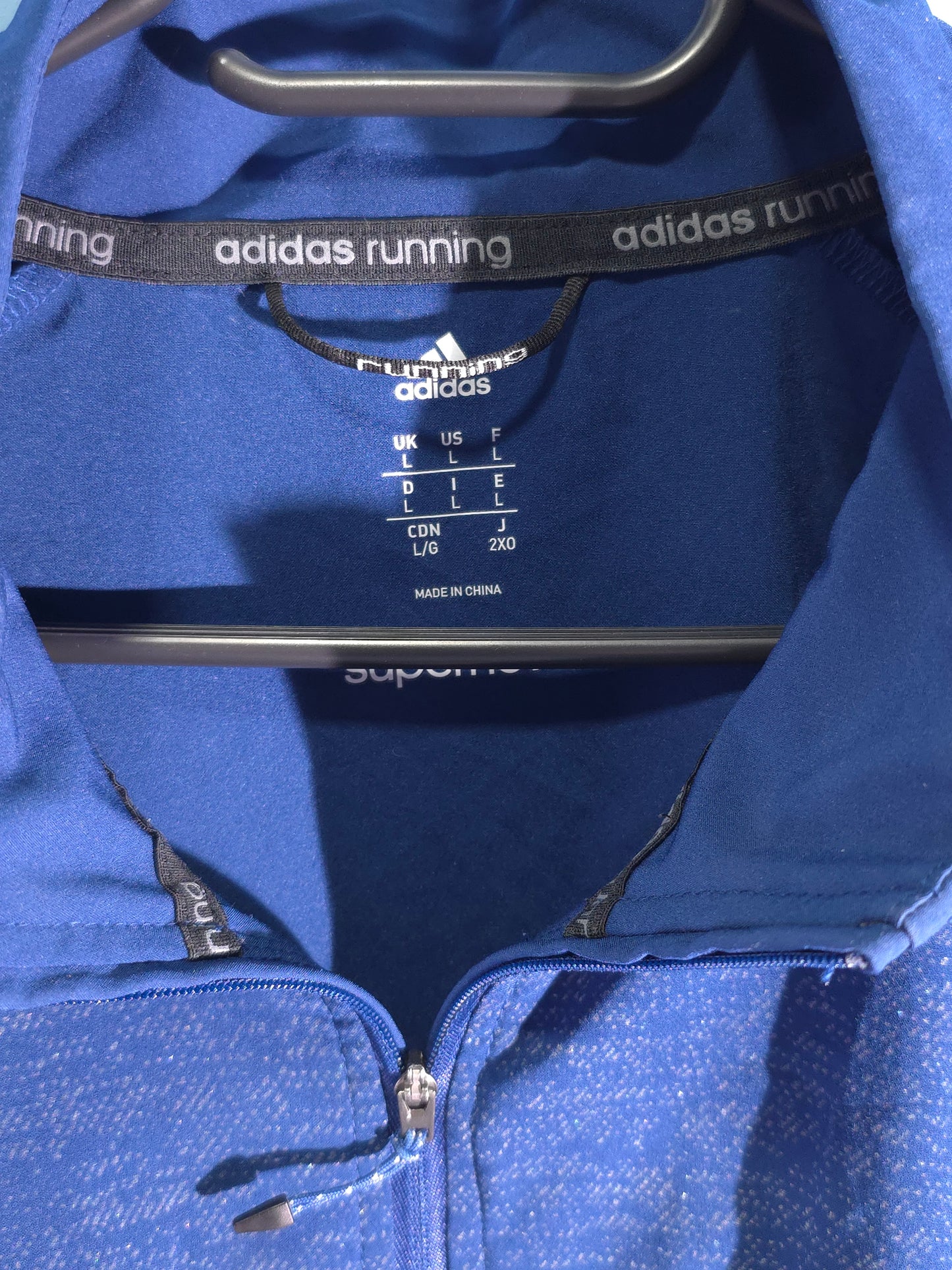 Adidas Ruuning Горнище/Мъжкo L
