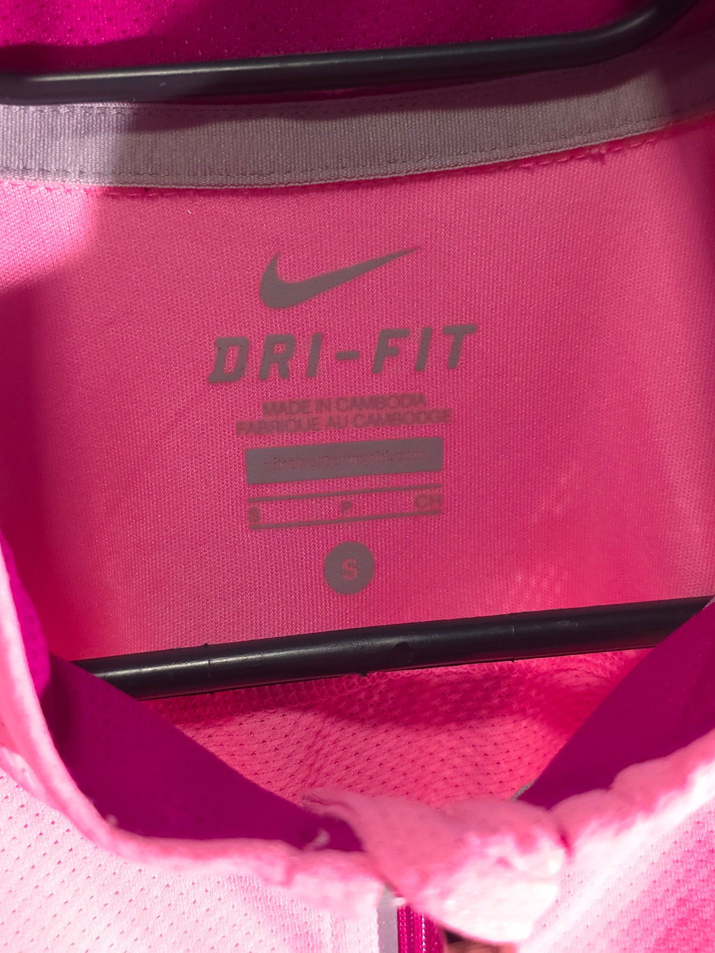 NIKE Dri-Fit Горнище/Дамско S