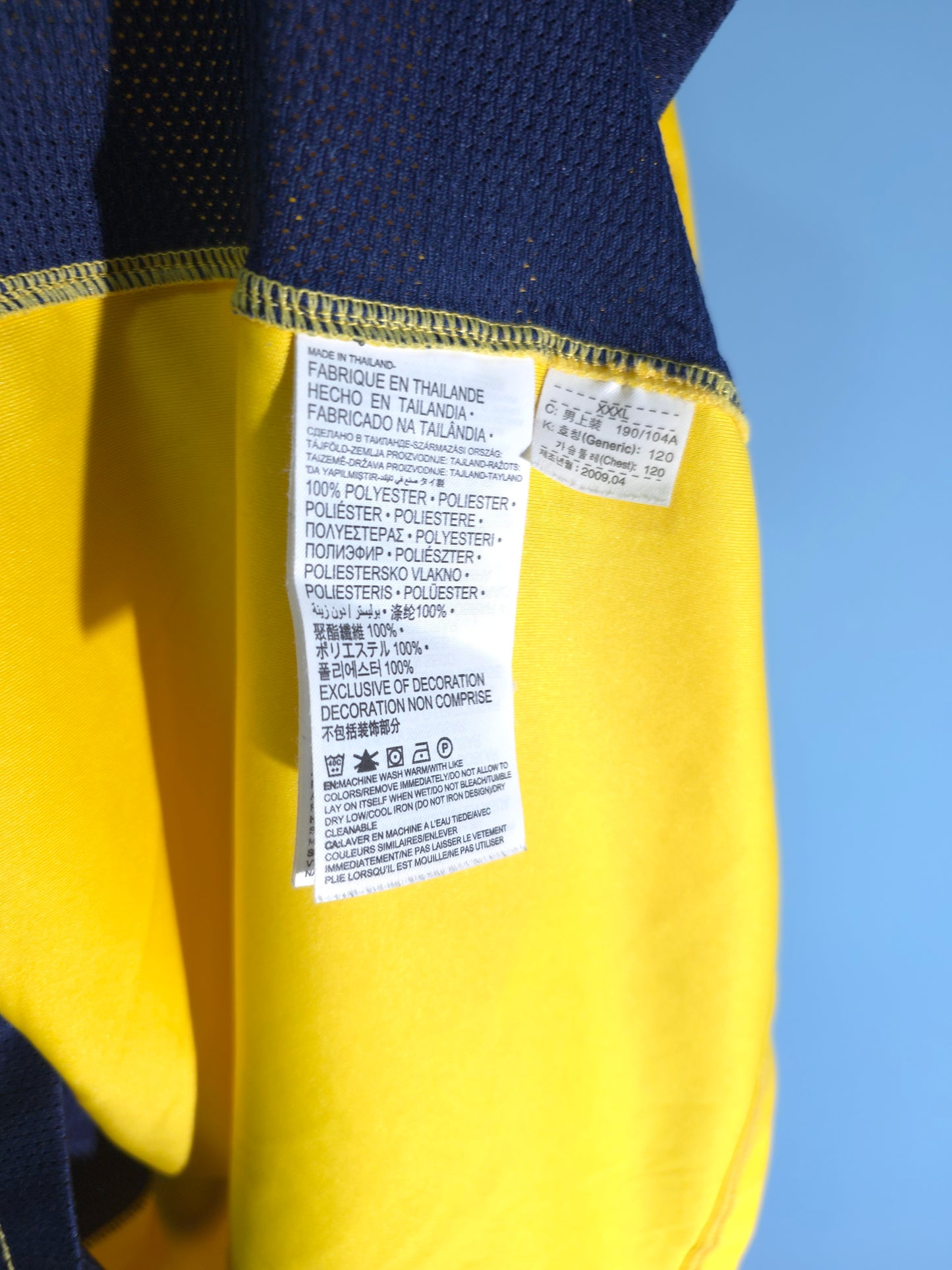 NIKE Тениска/Мъжка 3XL