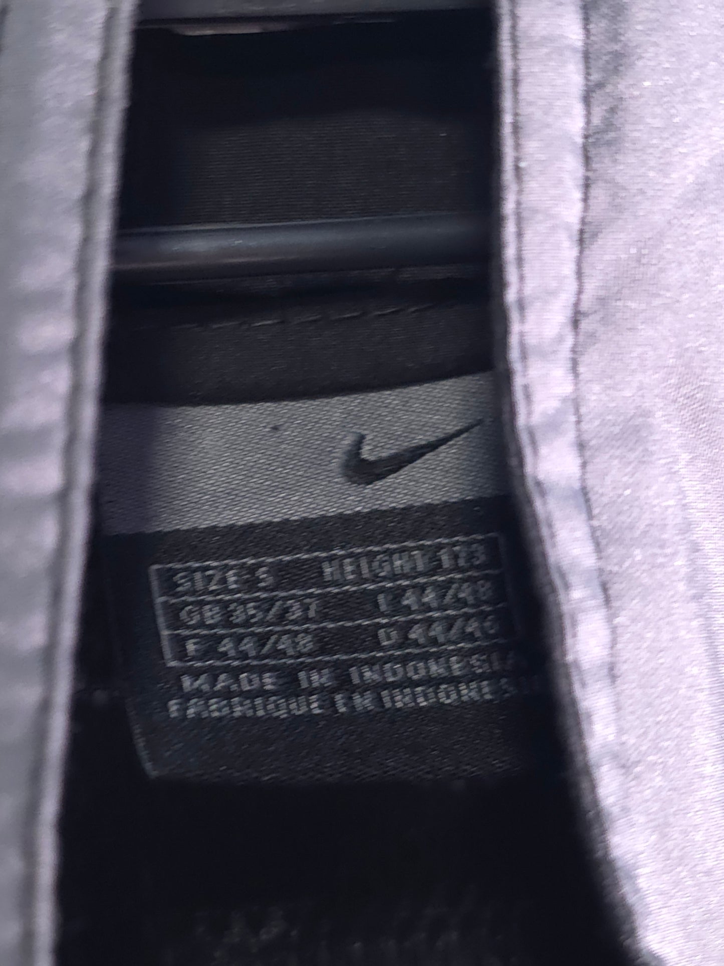 NIKE 90s Горнище /Мъжко S