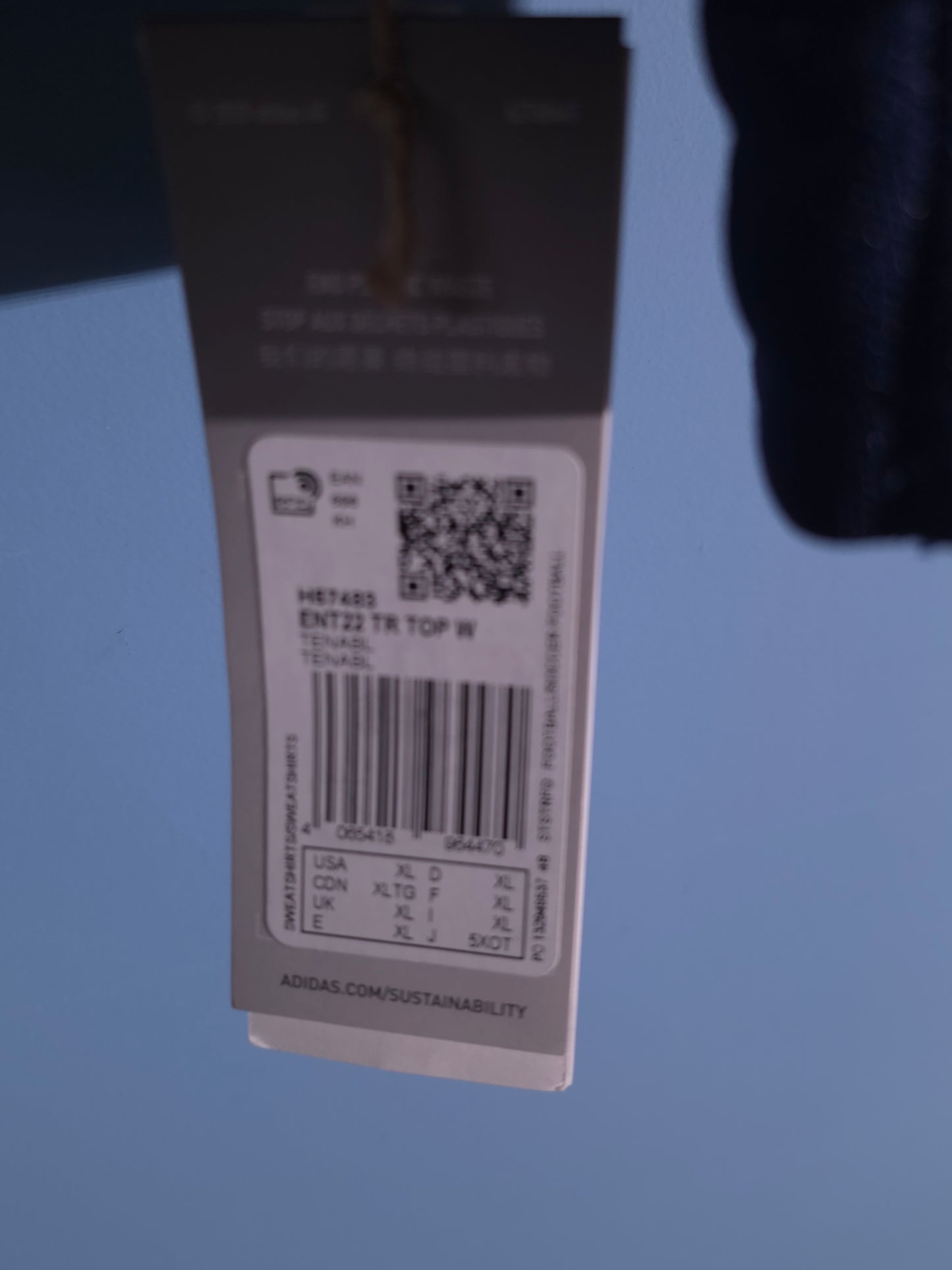 Adidas Entrada  AeroReady Блуза/Дамска XL