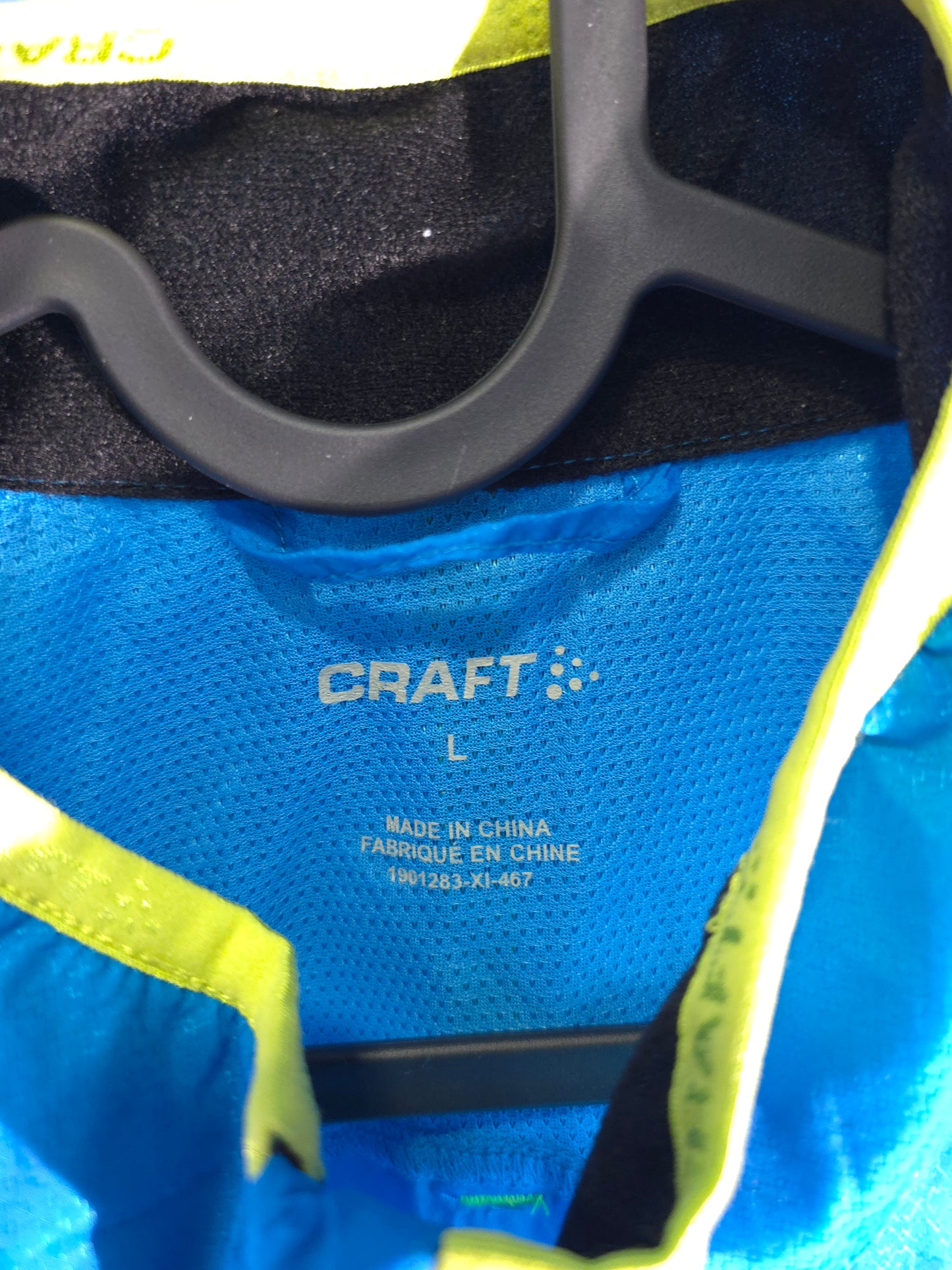 CRAFT Ветровка/Мъжка  M/L