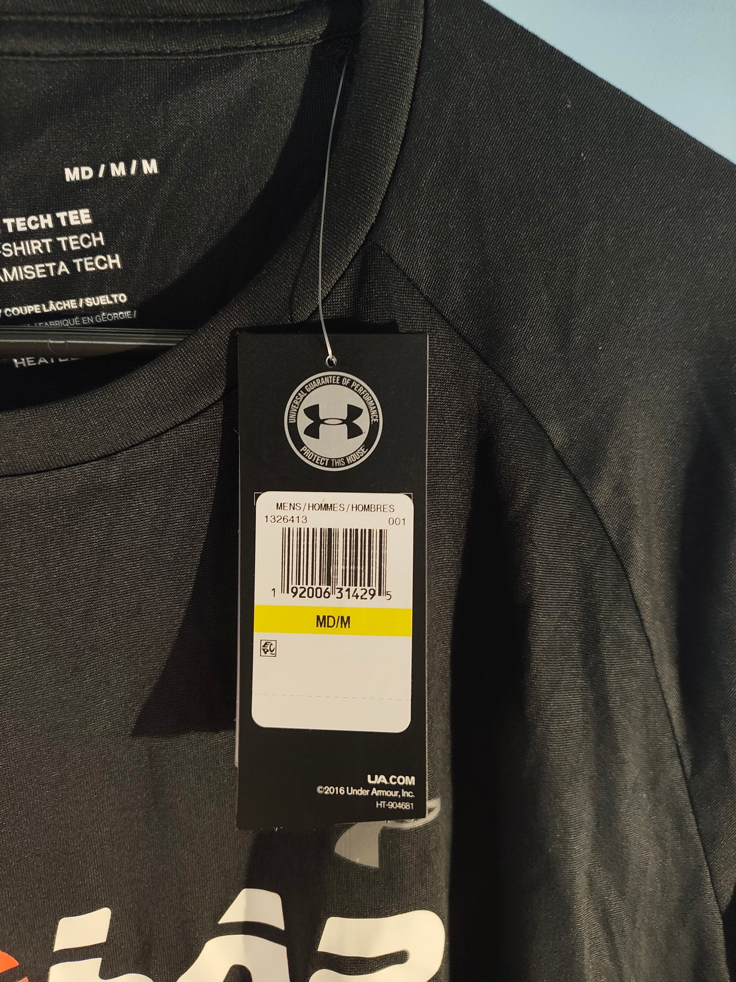 Under Armour POLAR  Тениска/Мъжка  M