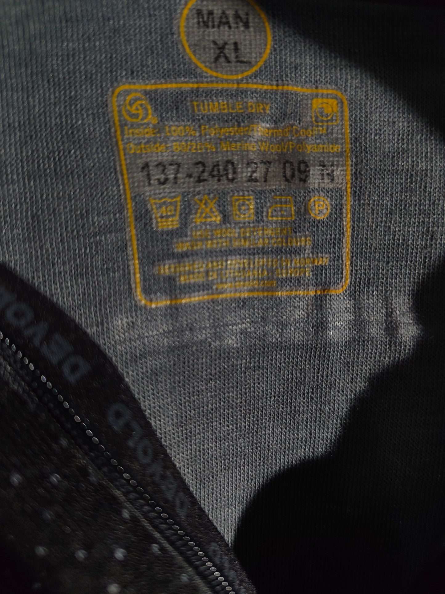 DEVOLD Мерино/Блуза Мъжка XL