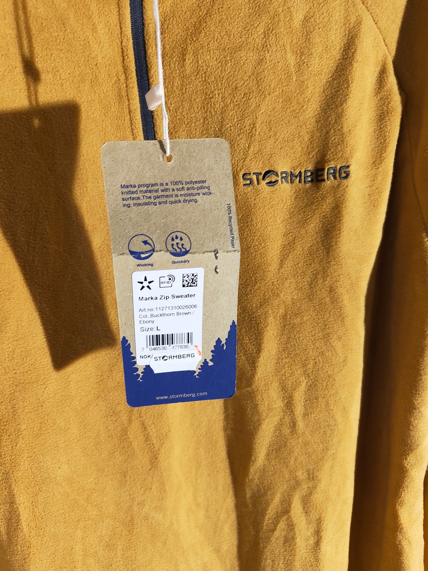 Stromberg Полар/Мъжки L