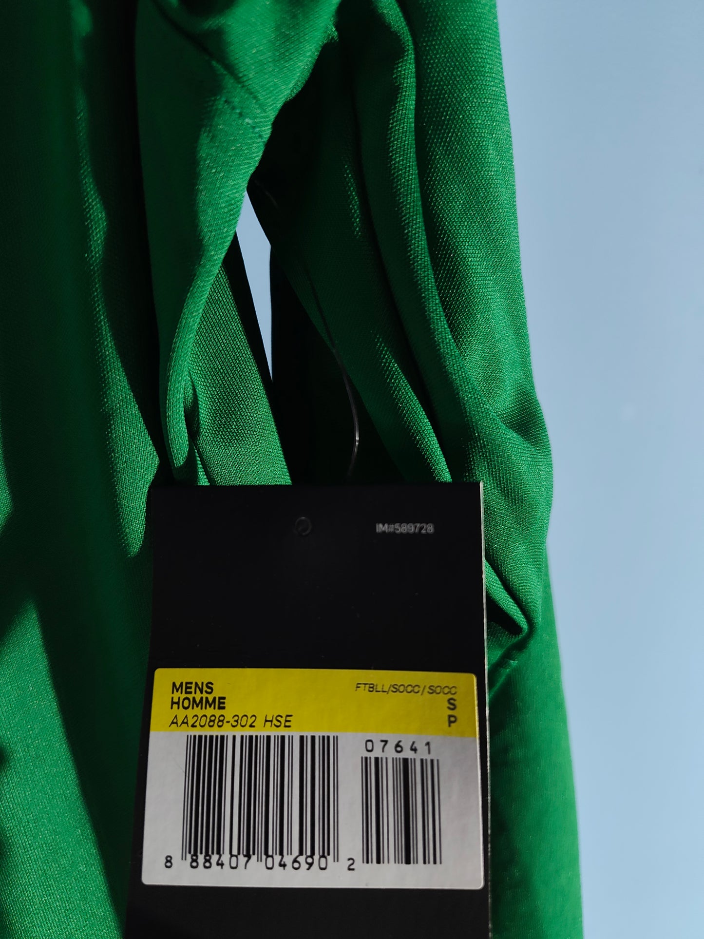 NIKE Dri-Fit Блуза/Мъжки S