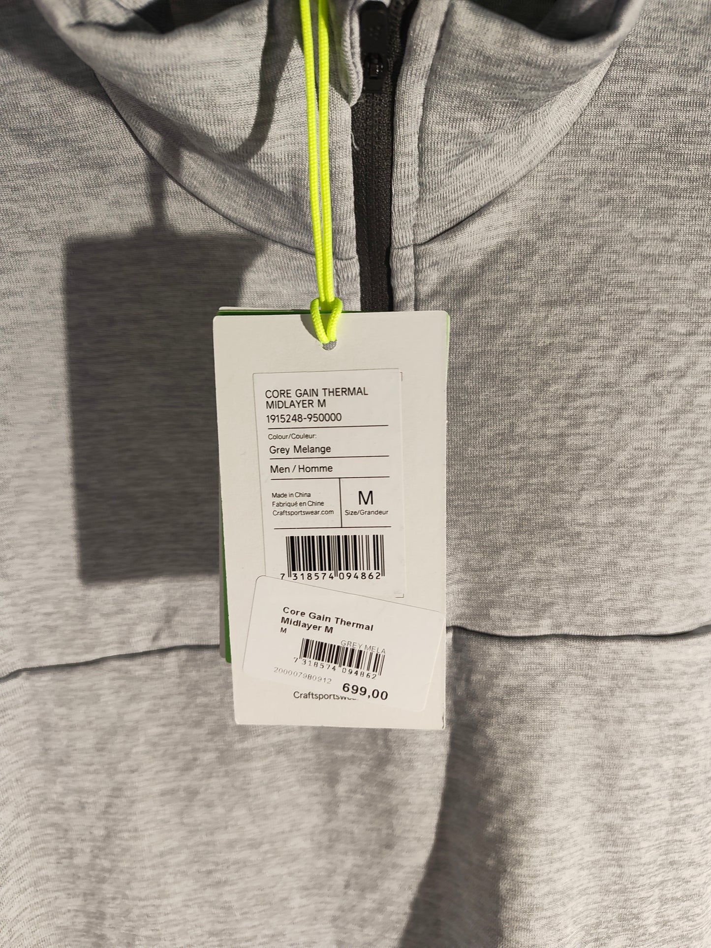 CRAFT Thermal Блуза/Мъжка М