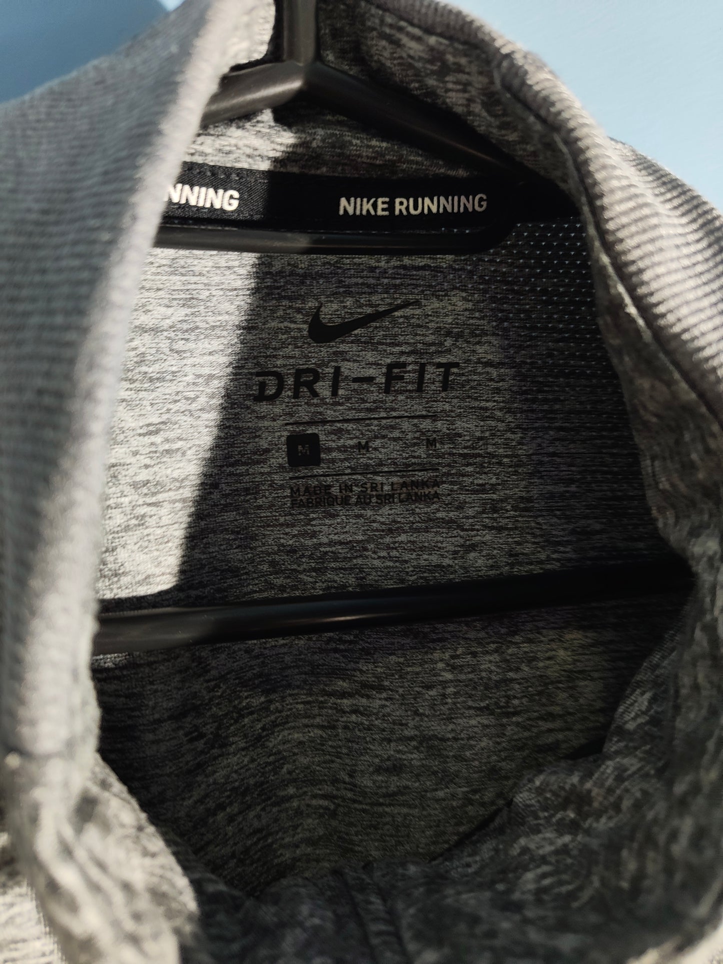 Nike ELMNT Блуза/Мъжка М