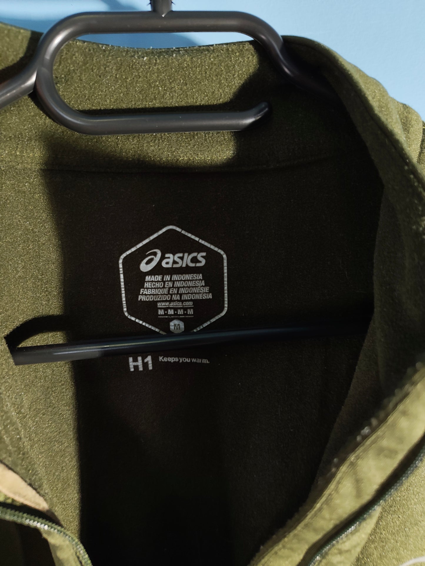 ASICS H1 Блуза/Мъжка М