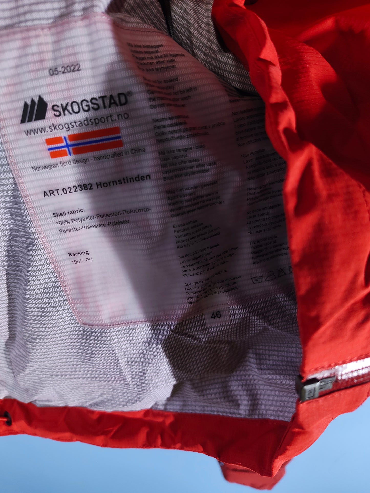 Skogstad WaterProof Яке/Мъжкo L