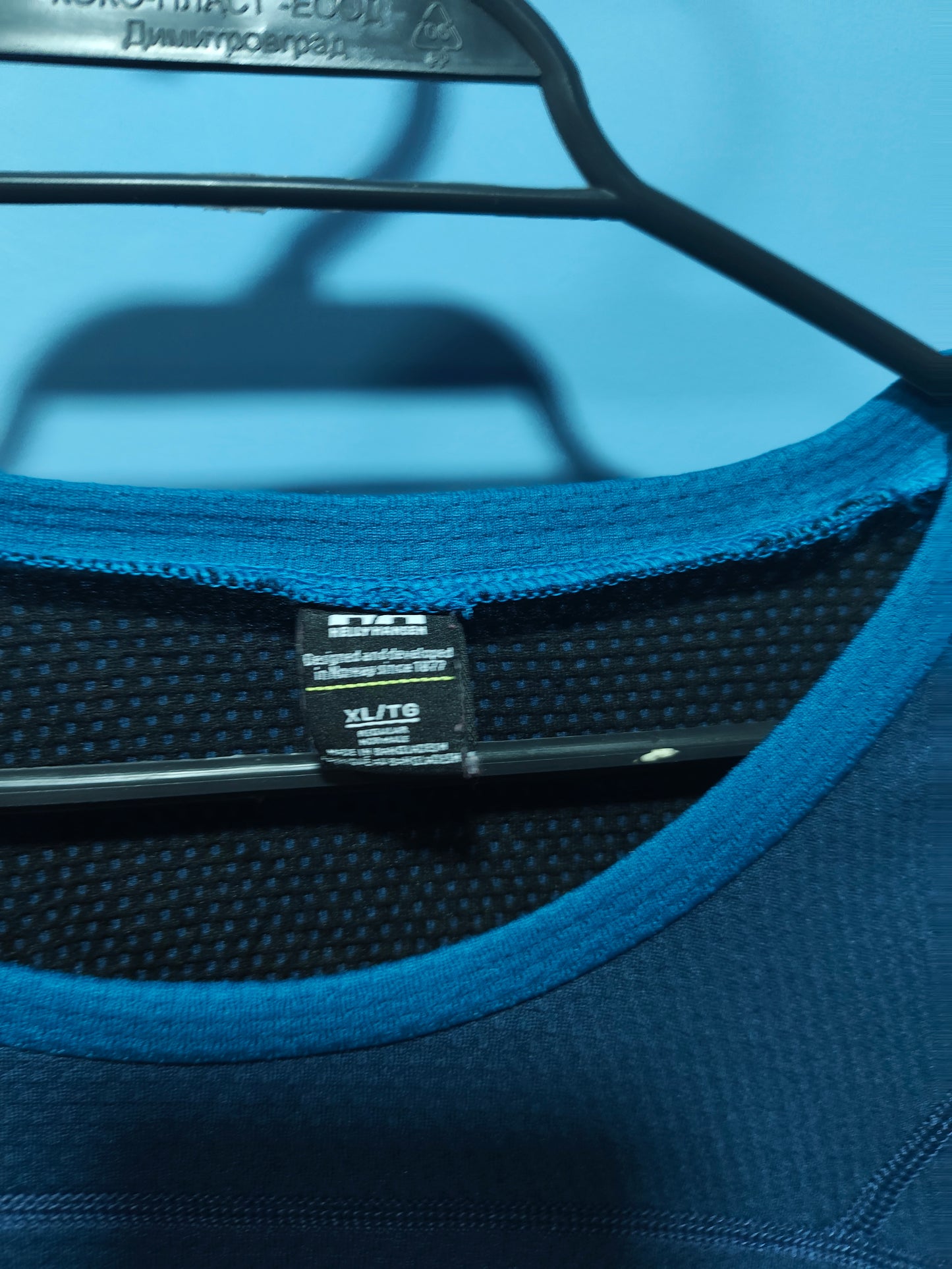 Helly Hansen Термо/Блуза Мъжка XL