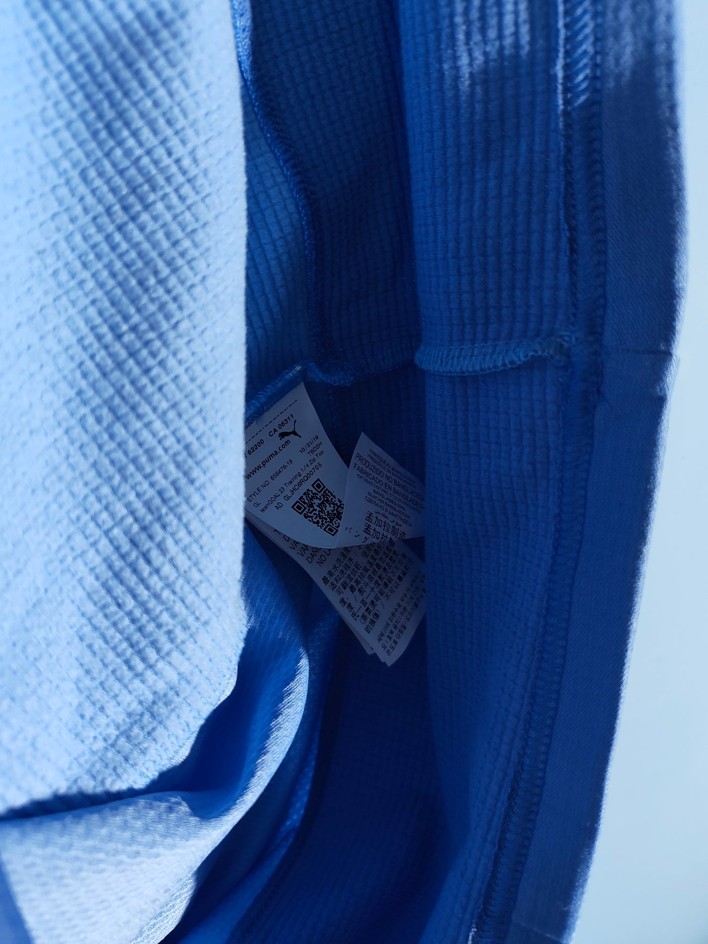 PUMA Блуза/Мъжка XXXL