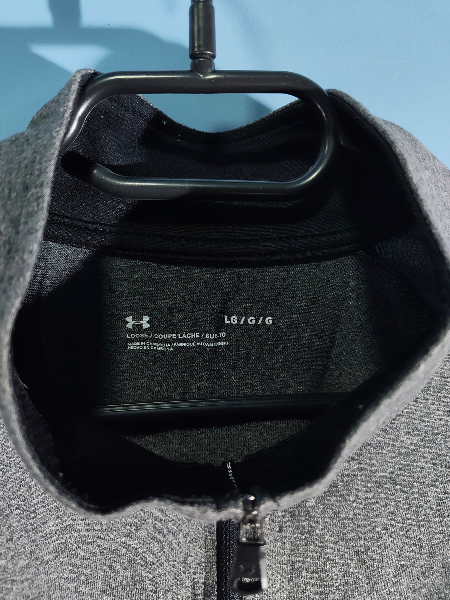 Under Armour Блуза/Мъжка L